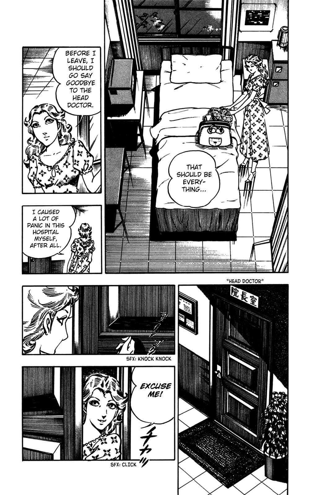 Wani Bunsho Chapter 22 page 34 - Chapter 22: Dracula Disappears