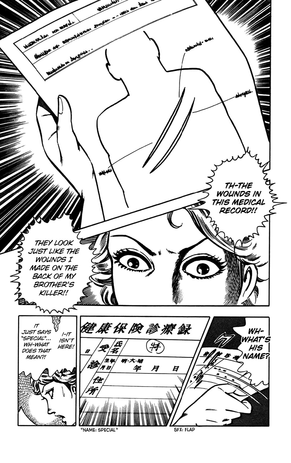 Wani Bunsho Chapter 22 page 38 - Chapter 22: Dracula Disappears