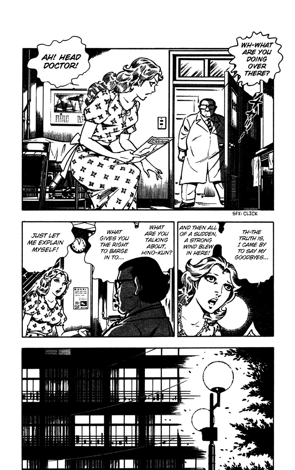 Wani Bunsho Chapter 22 page 40 - Chapter 22: Dracula Disappears