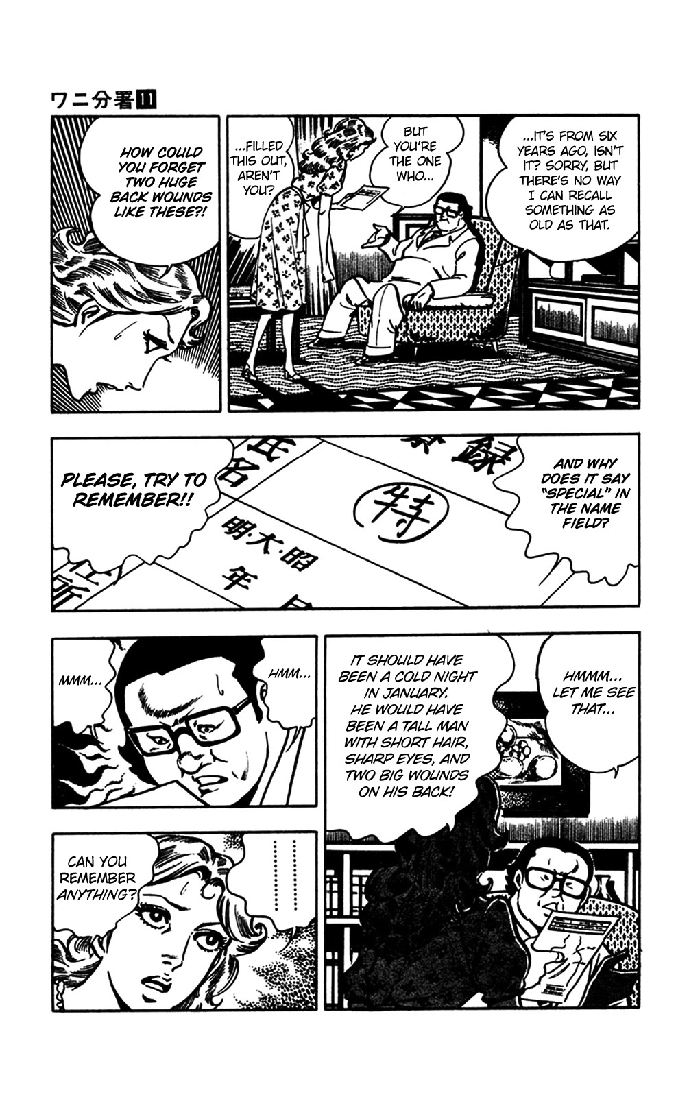 Wani Bunsho Chapter 22 page 41 - Chapter 22: Dracula Disappears
