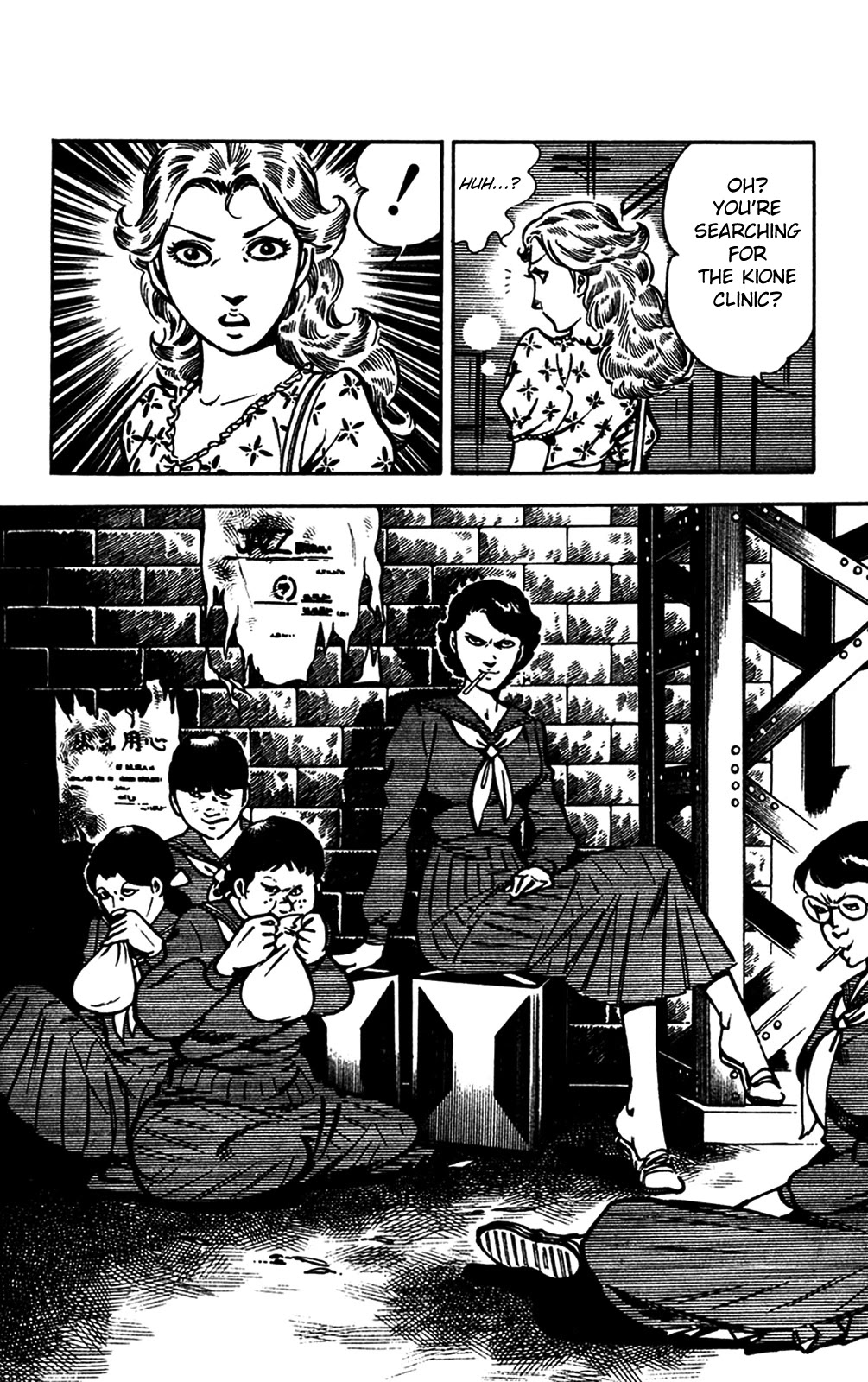 Wani Bunsho Chapter 22 page 47 - Chapter 22: Dracula Disappears