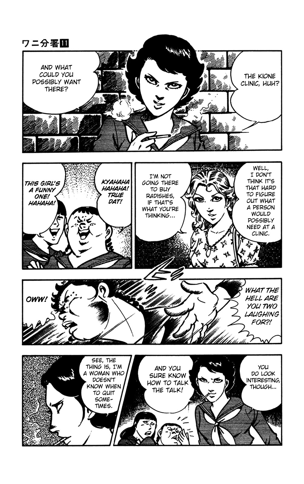 Wani Bunsho Chapter 22 page 48 - Chapter 22: Dracula Disappears