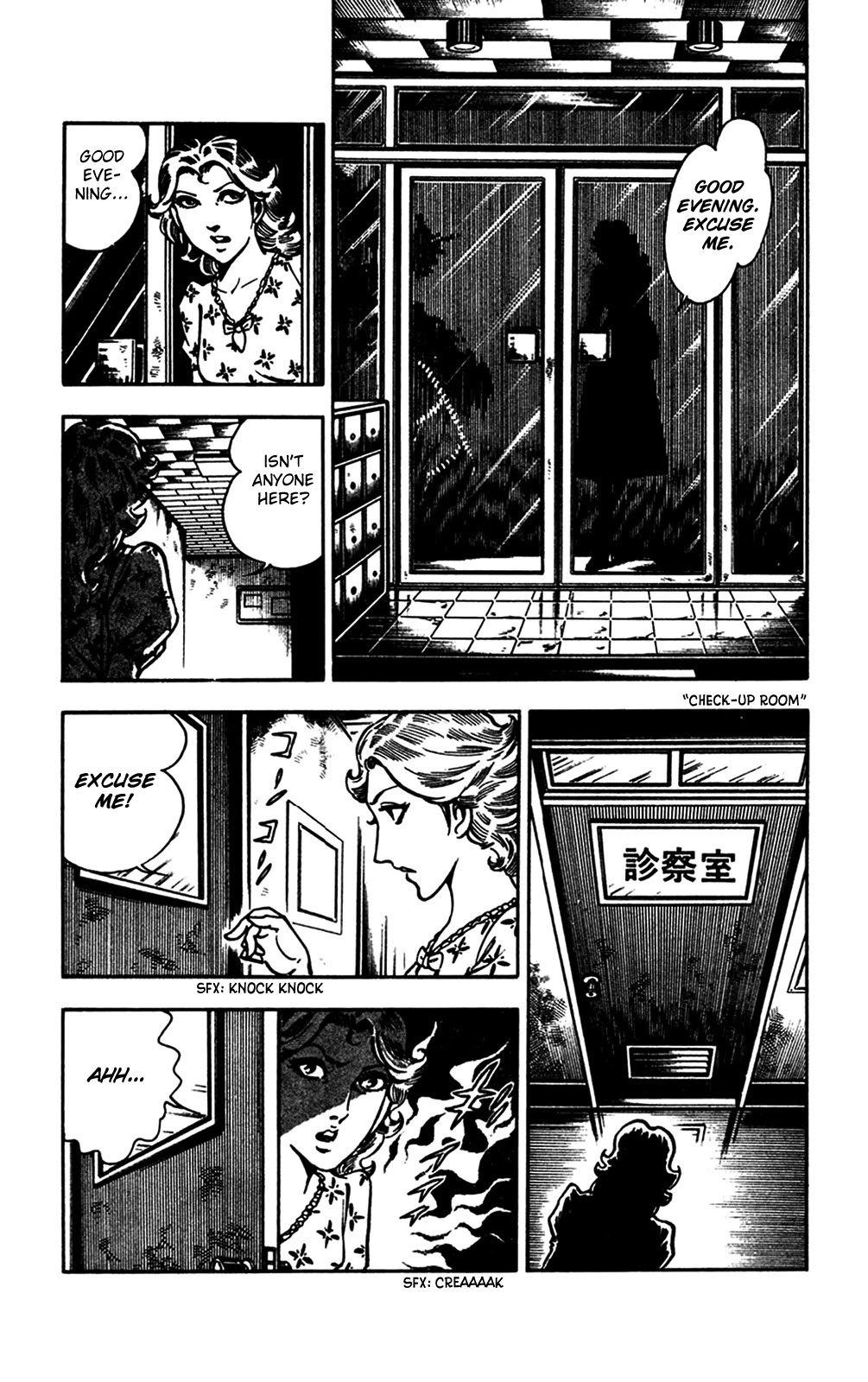 Wani Bunsho Chapter 22 page 55 - Chapter 22: Dracula Disappears