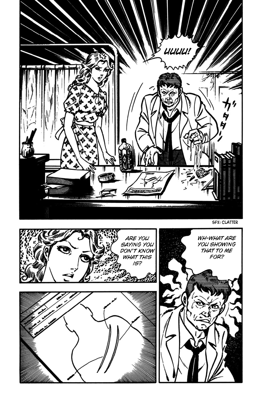 Wani Bunsho Chapter 22 page 58 - Chapter 22: Dracula Disappears
