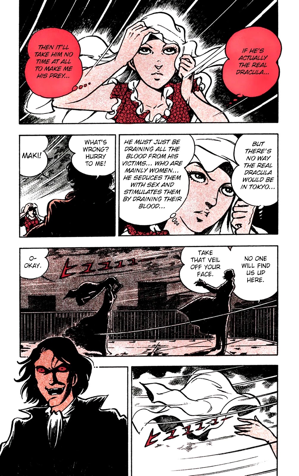 Wani Bunsho Chapter 22 page 6 - Chapter 22: Dracula Disappears