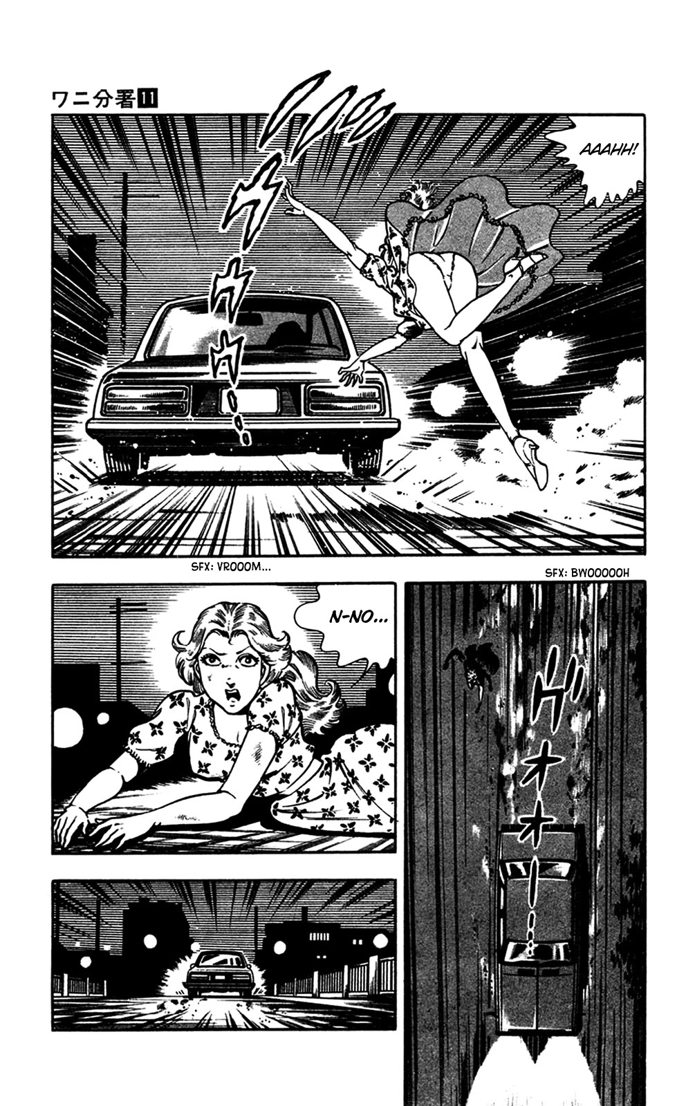 Wani Bunsho Chapter 22 page 64 - Chapter 22: Dracula Disappears