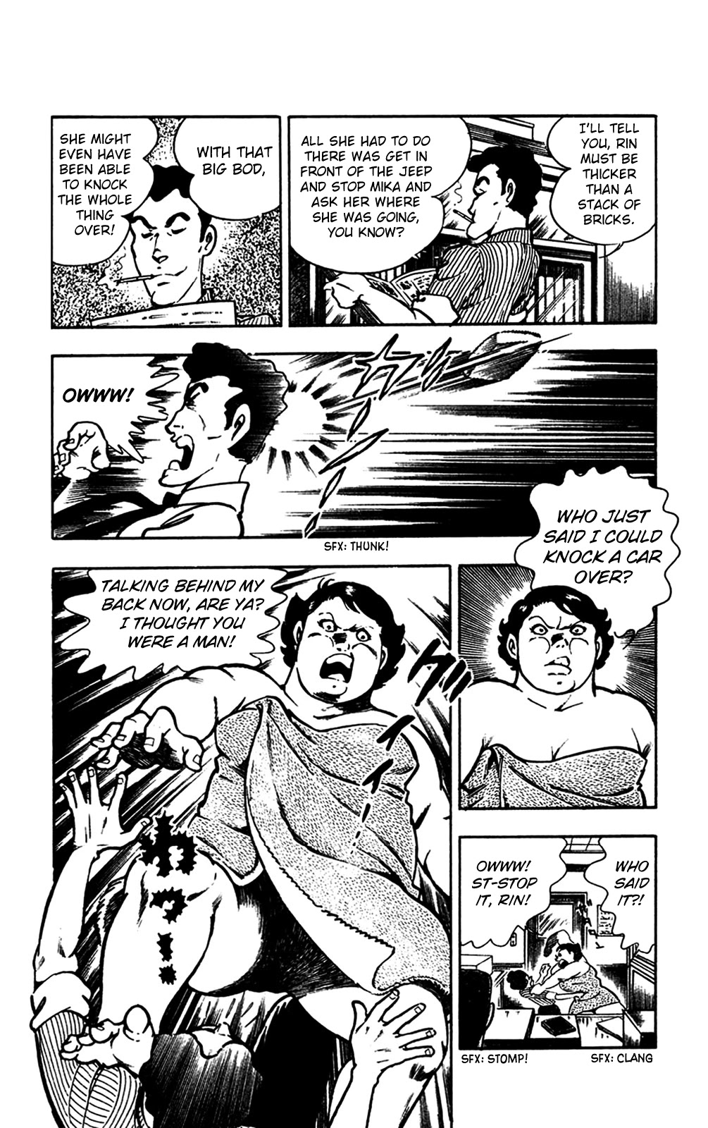 Wani Bunsho Chapter 22 page 67 - Chapter 22: Dracula Disappears