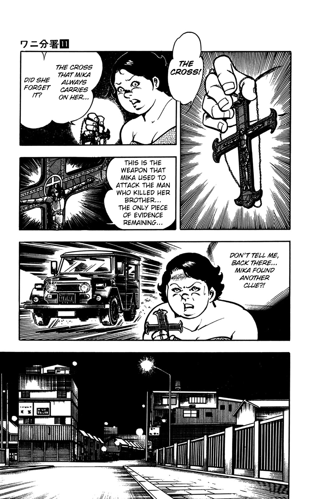 Wani Bunsho Chapter 22 page 70 - Chapter 22: Dracula Disappears