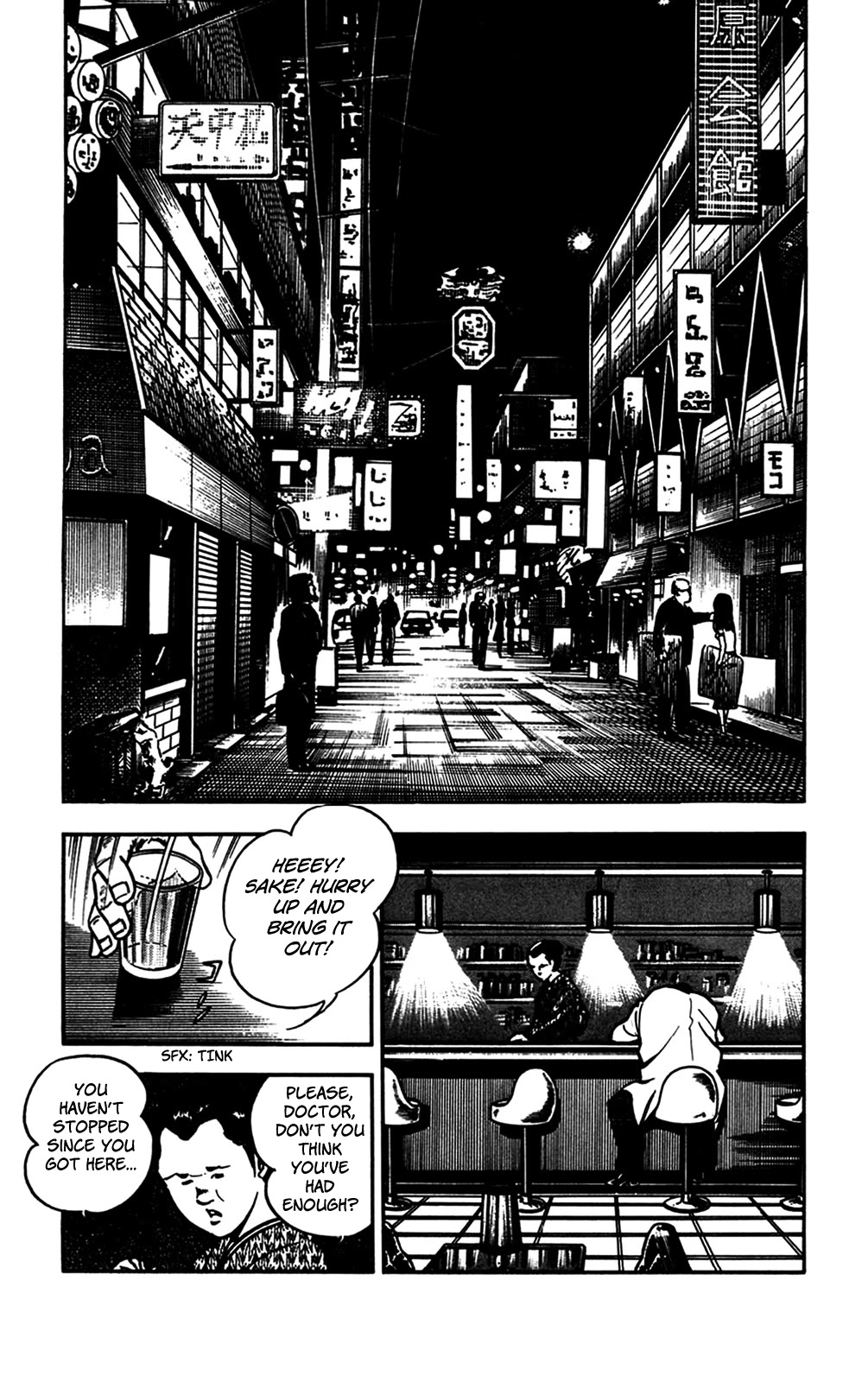 Wani Bunsho Chapter 23 page 10 - Chapter 23: A Crimson Target In The Crosshairs