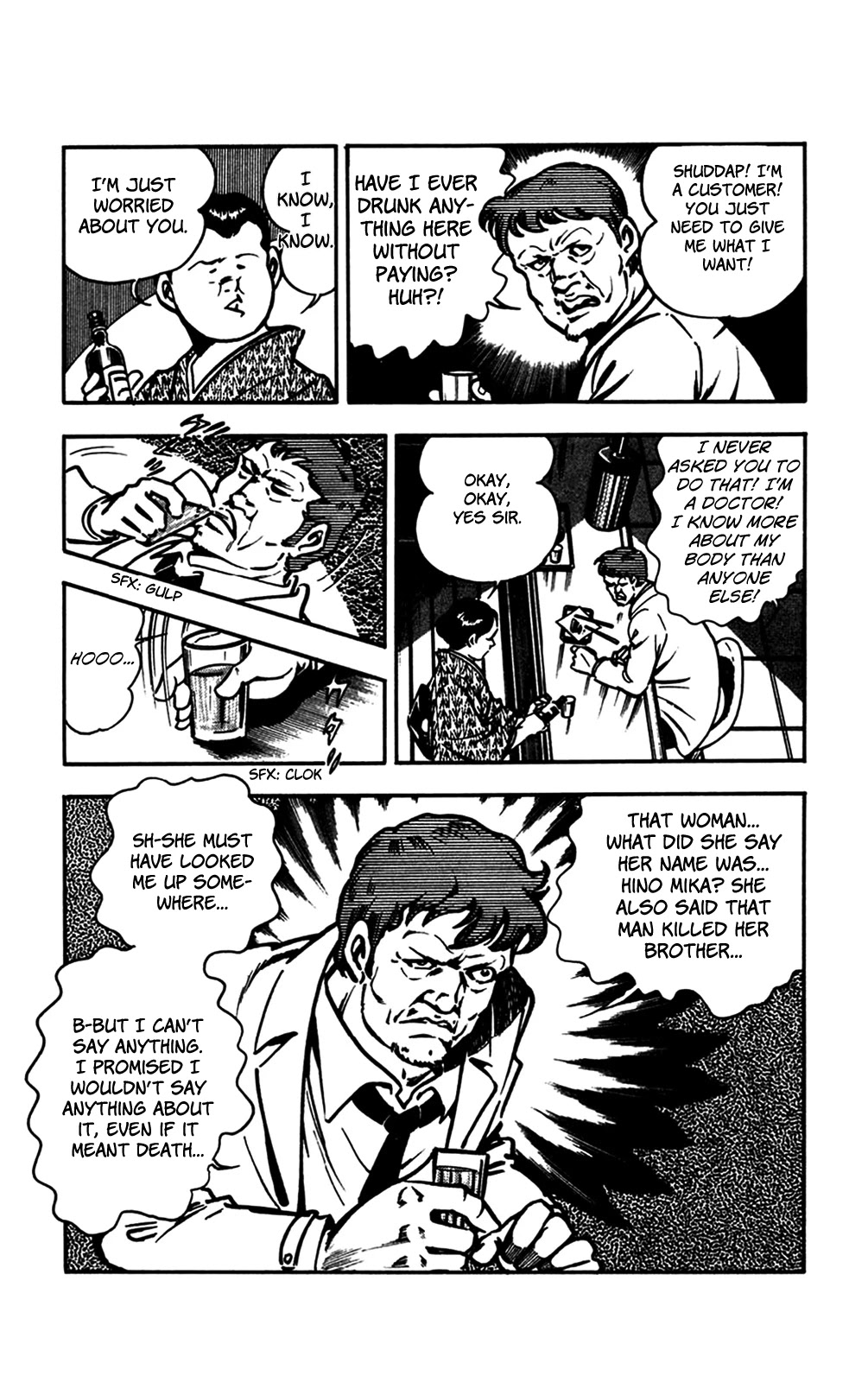 Wani Bunsho Chapter 23 page 11 - Chapter 23: A Crimson Target In The Crosshairs