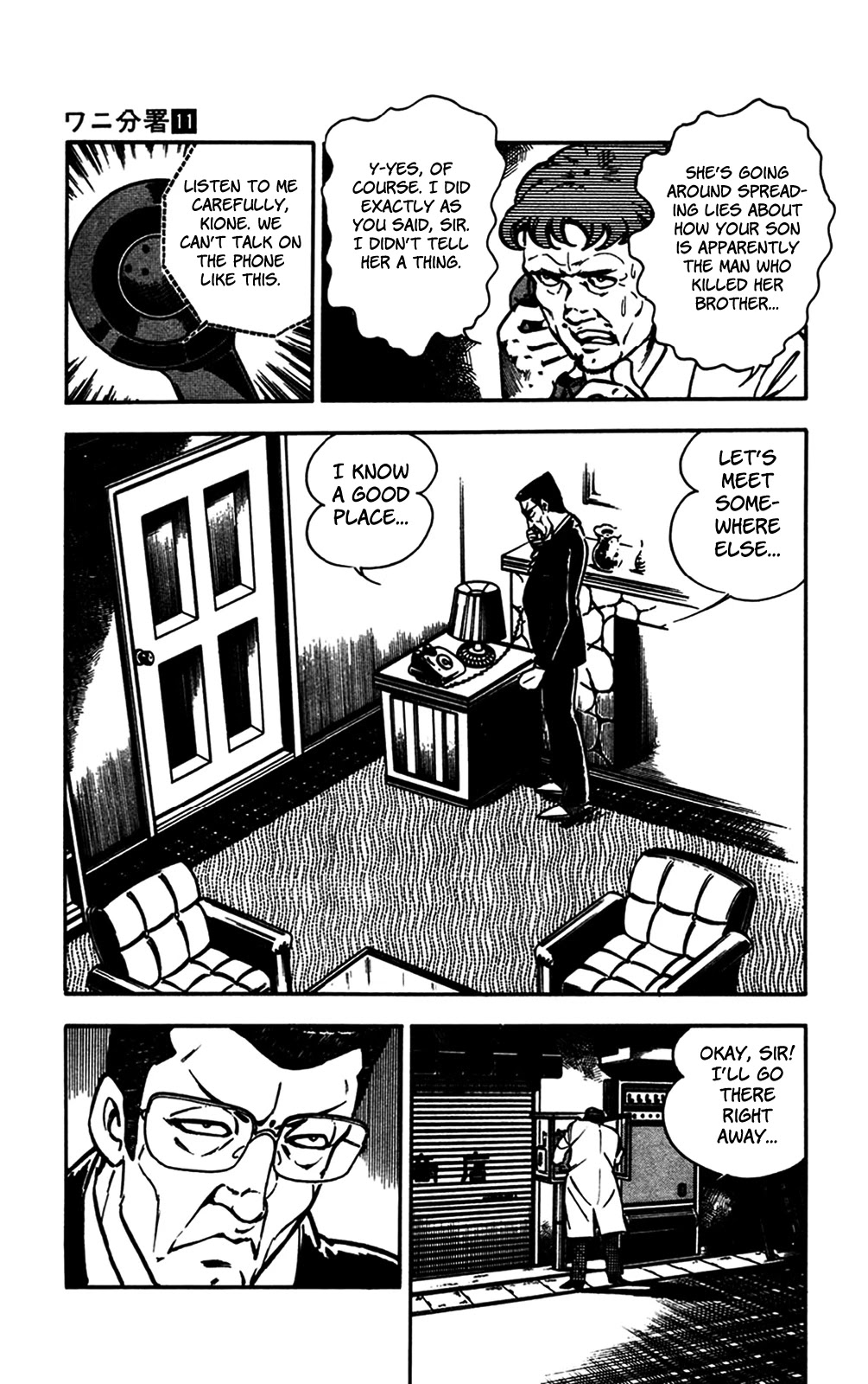 Wani Bunsho Chapter 23 page 20 - Chapter 23: A Crimson Target In The Crosshairs