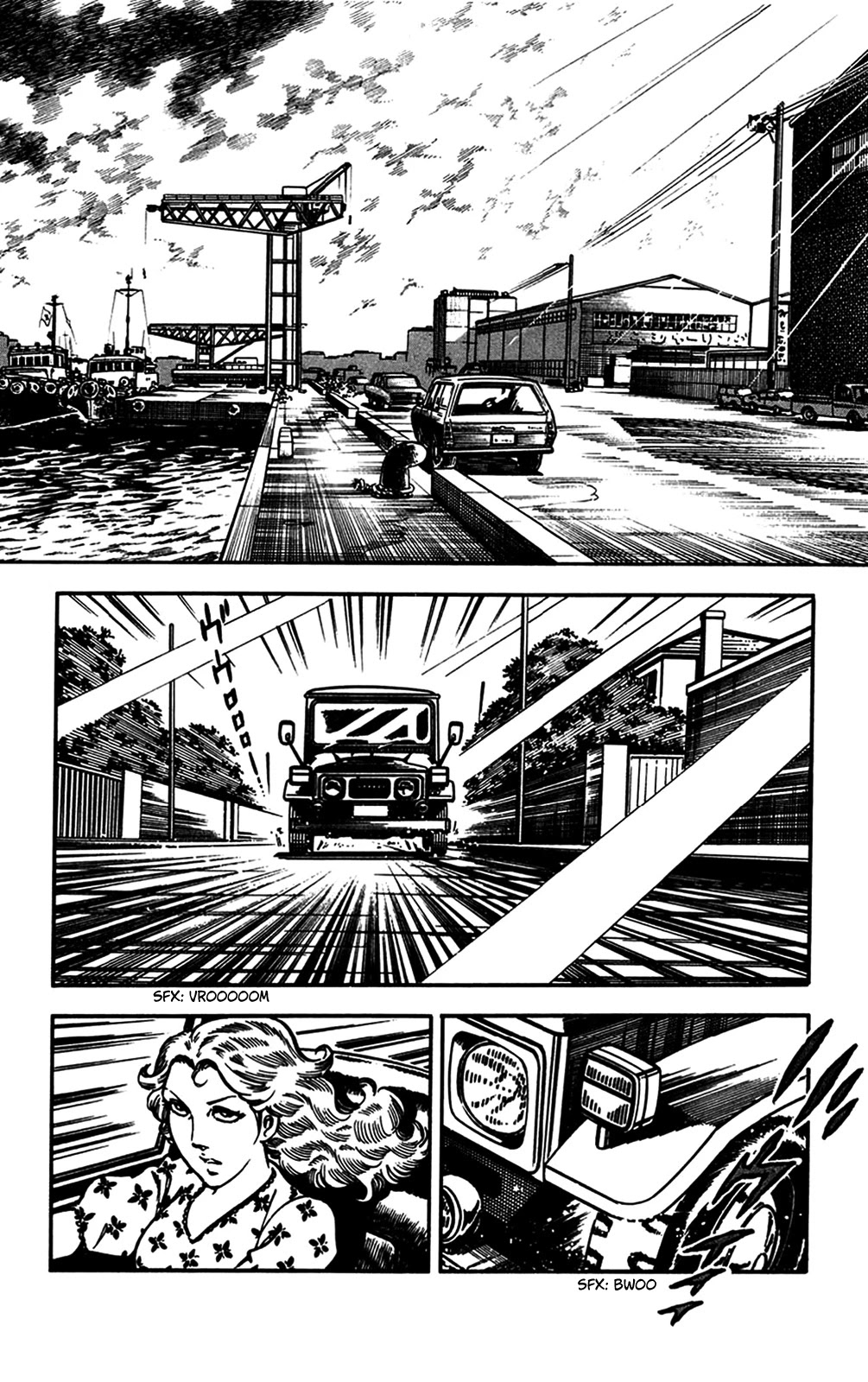 Wani Bunsho Chapter 23 page 21 - Chapter 23: A Crimson Target In The Crosshairs