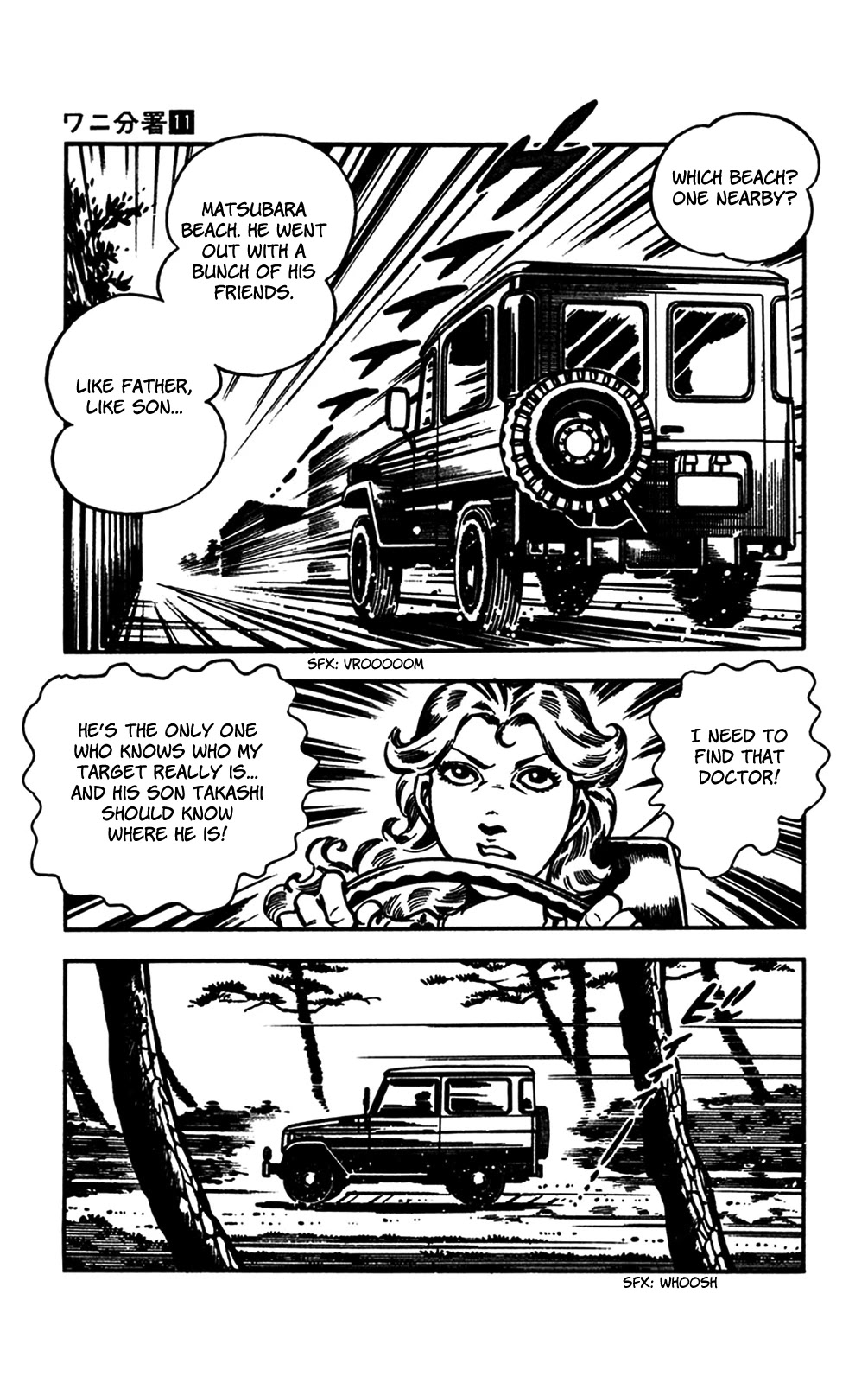 Wani Bunsho Chapter 23 page 24 - Chapter 23: A Crimson Target In The Crosshairs