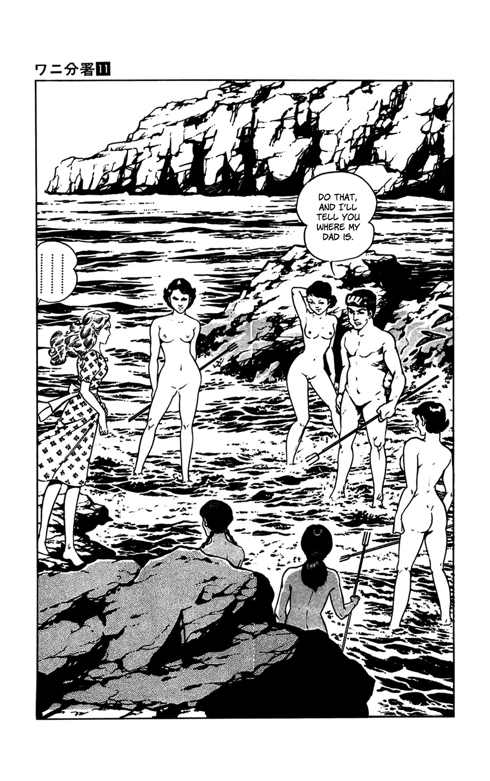 Wani Bunsho Chapter 23 page 29 - Chapter 23: A Crimson Target In The Crosshairs