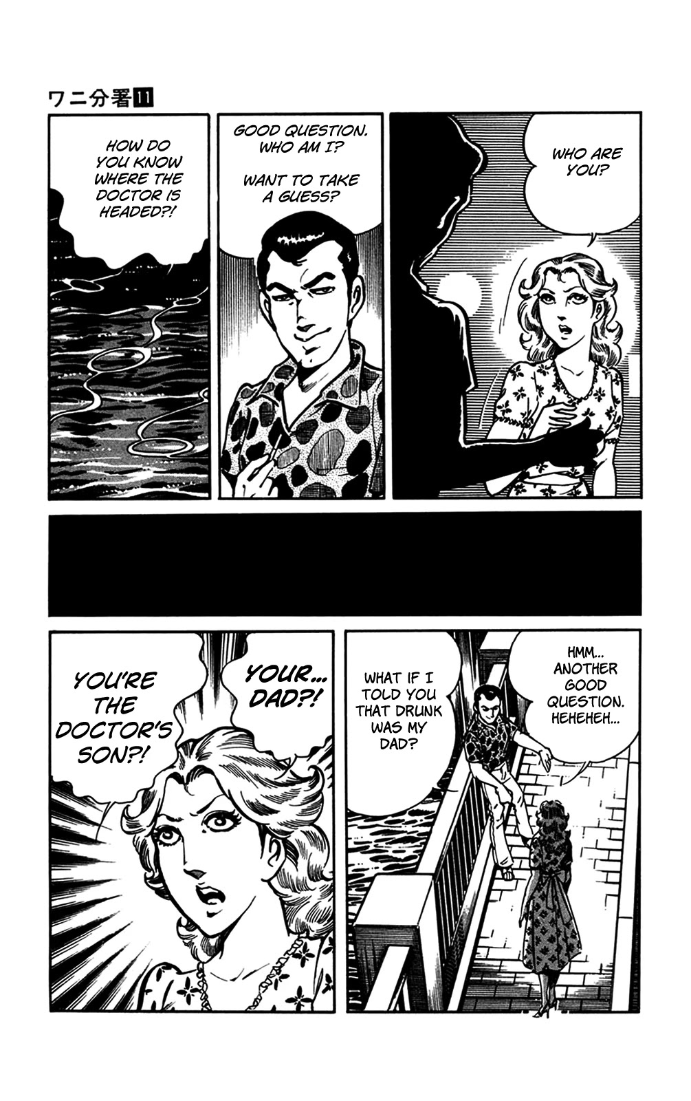 Wani Bunsho Chapter 23 page 3 - Chapter 23: A Crimson Target In The Crosshairs