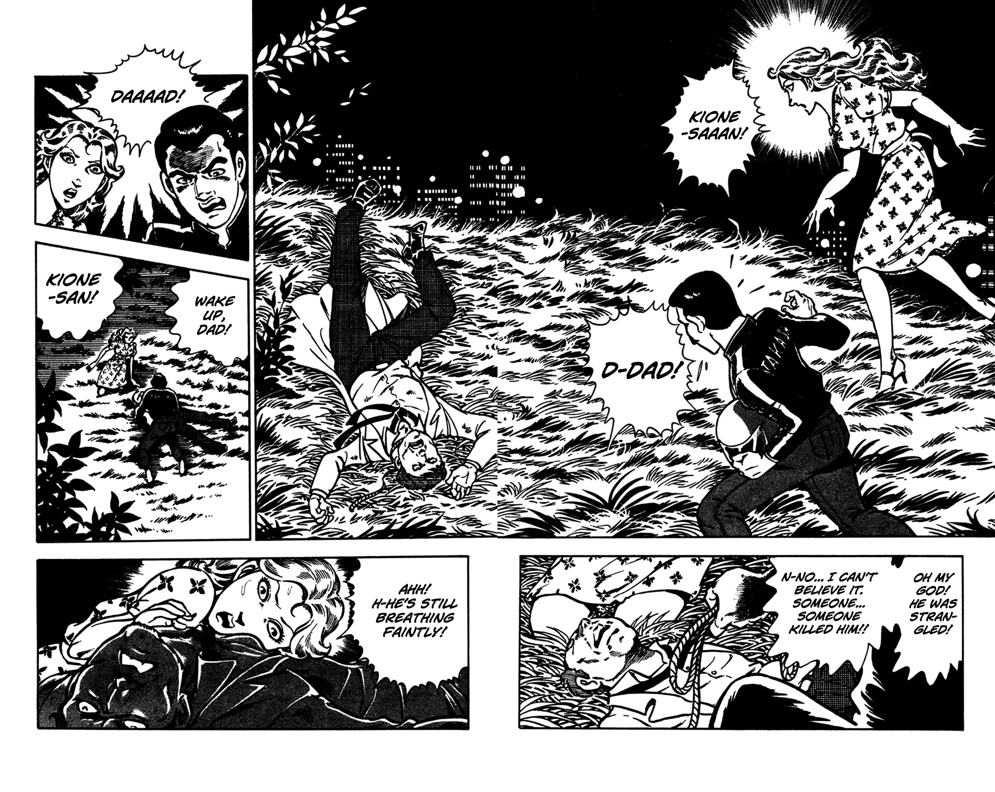 Wani Bunsho Chapter 23 page 42 - Chapter 23: A Crimson Target In The Crosshairs