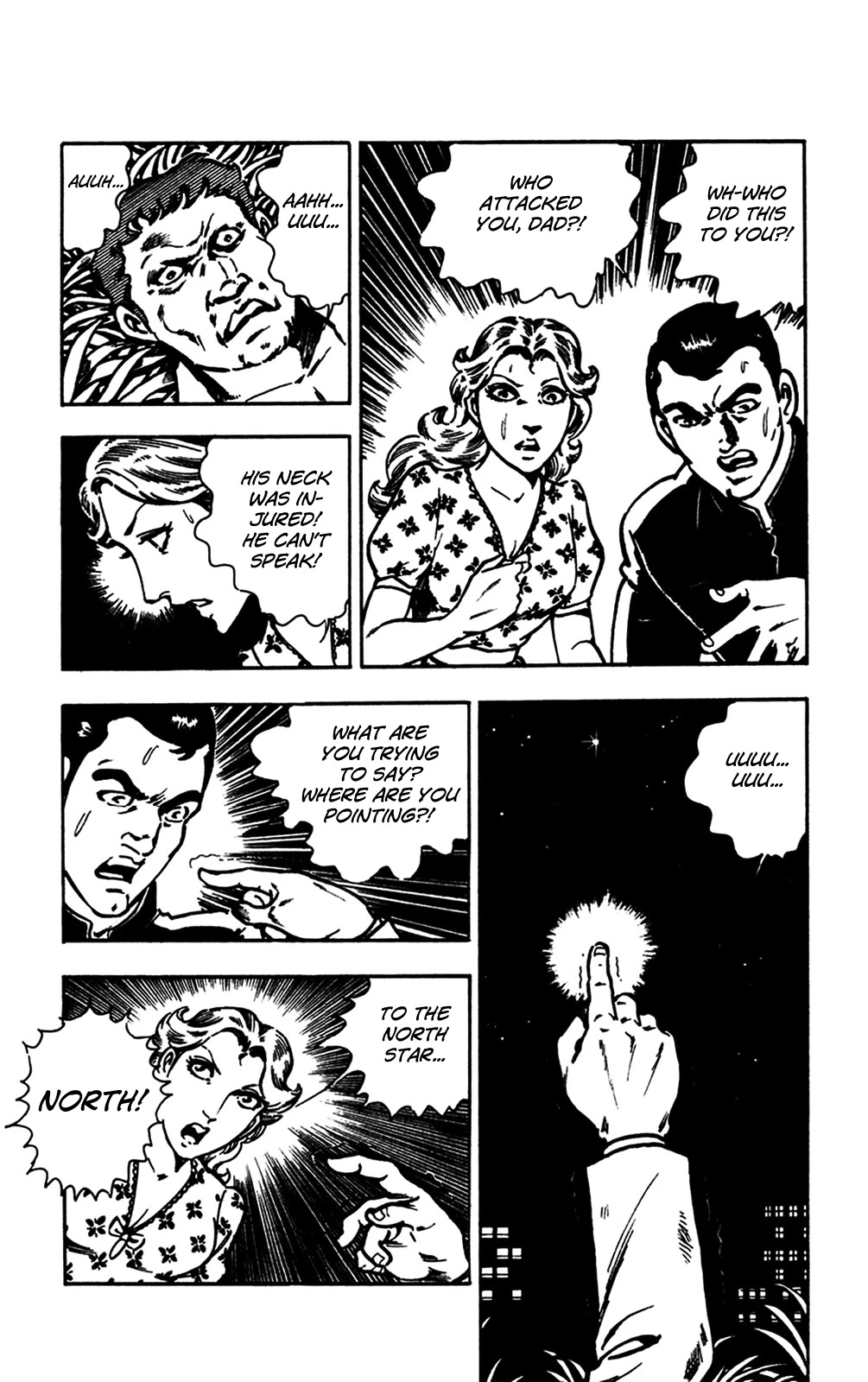 Wani Bunsho Chapter 23 page 45 - Chapter 23: A Crimson Target In The Crosshairs
