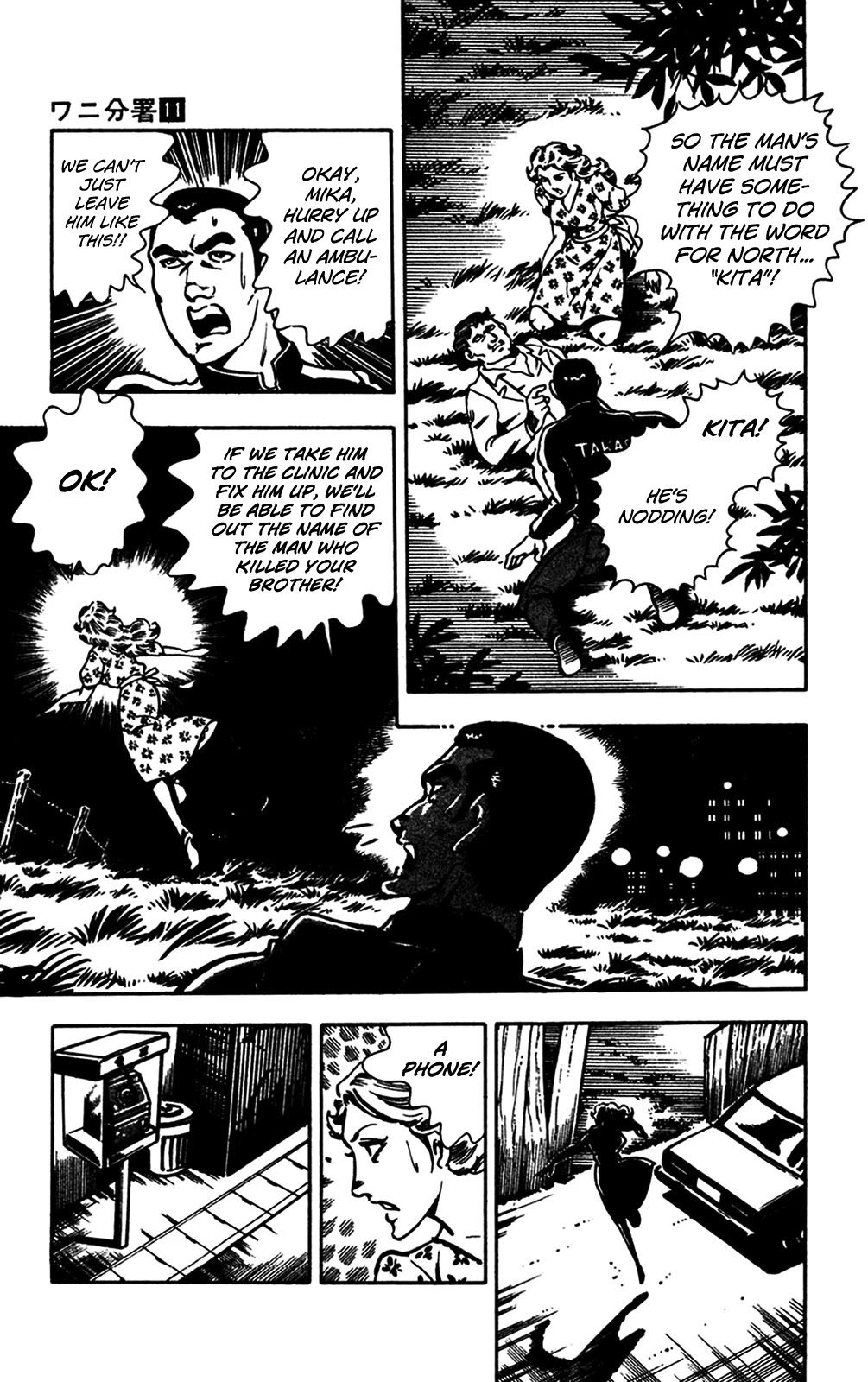Wani Bunsho Chapter 23 page 46 - Chapter 23: A Crimson Target In The Crosshairs