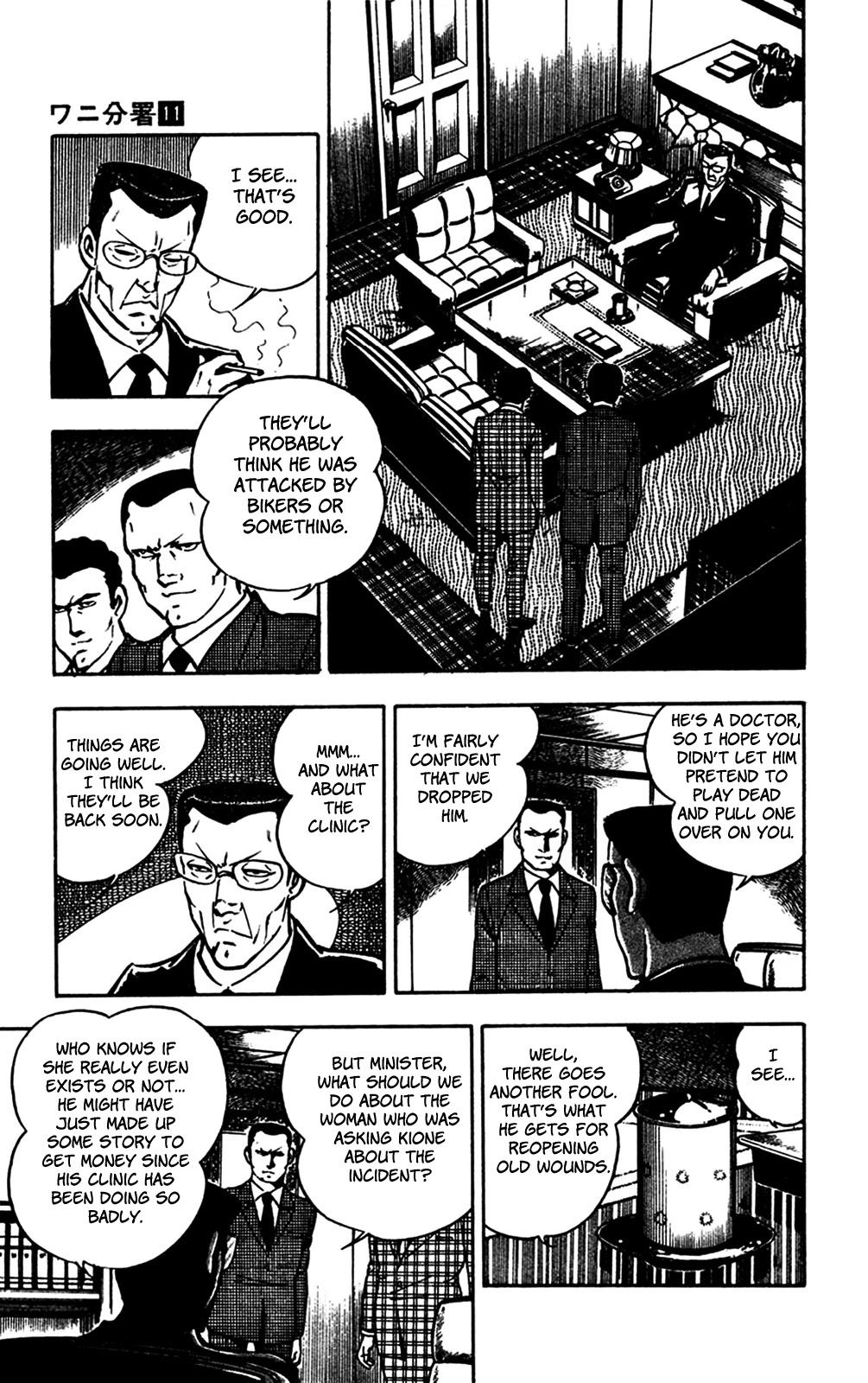 Wani Bunsho Chapter 23 page 50 - Chapter 23: A Crimson Target In The Crosshairs