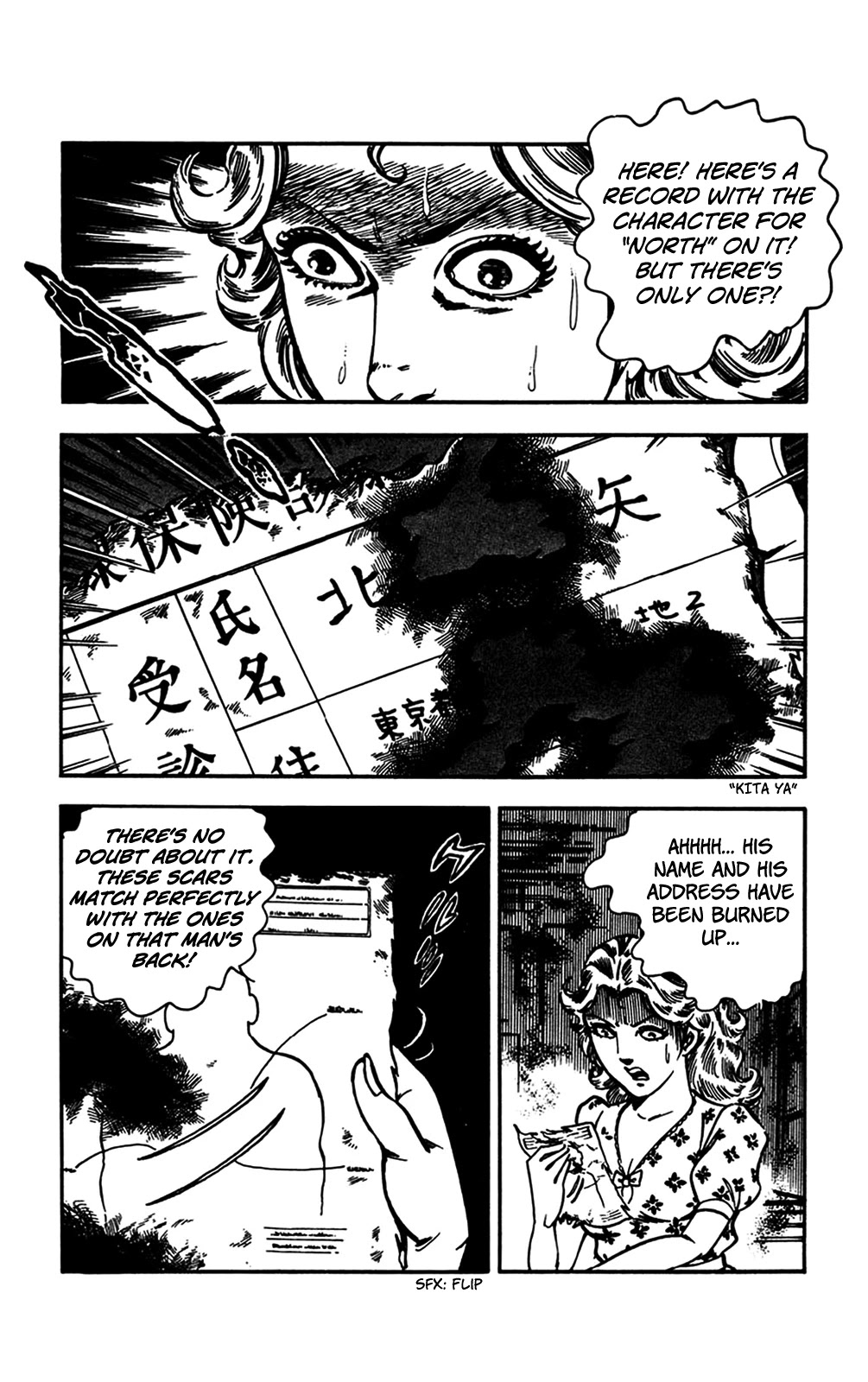 Wani Bunsho Chapter 23 page 58 - Chapter 23: A Crimson Target In The Crosshairs