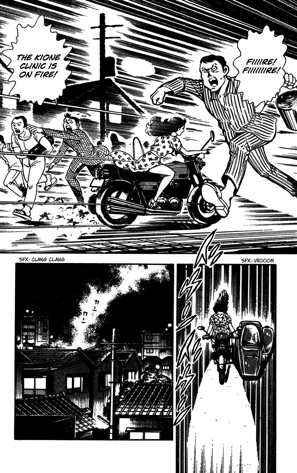 Wani Bunsho Chapter 23 page 61 - Chapter 23: A Crimson Target In The Crosshairs