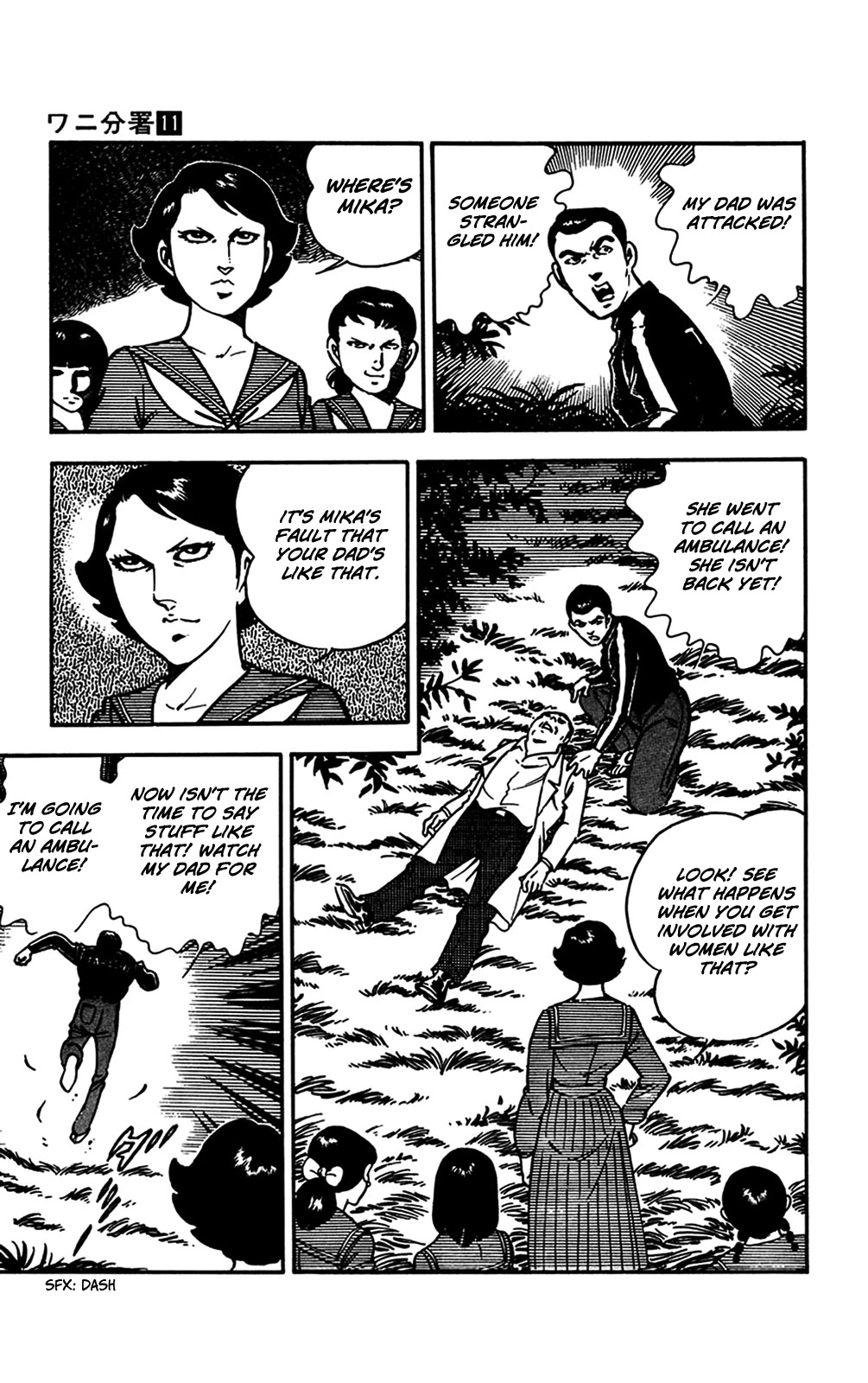 Wani Bunsho Chapter 23 page 63 - Chapter 23: A Crimson Target In The Crosshairs