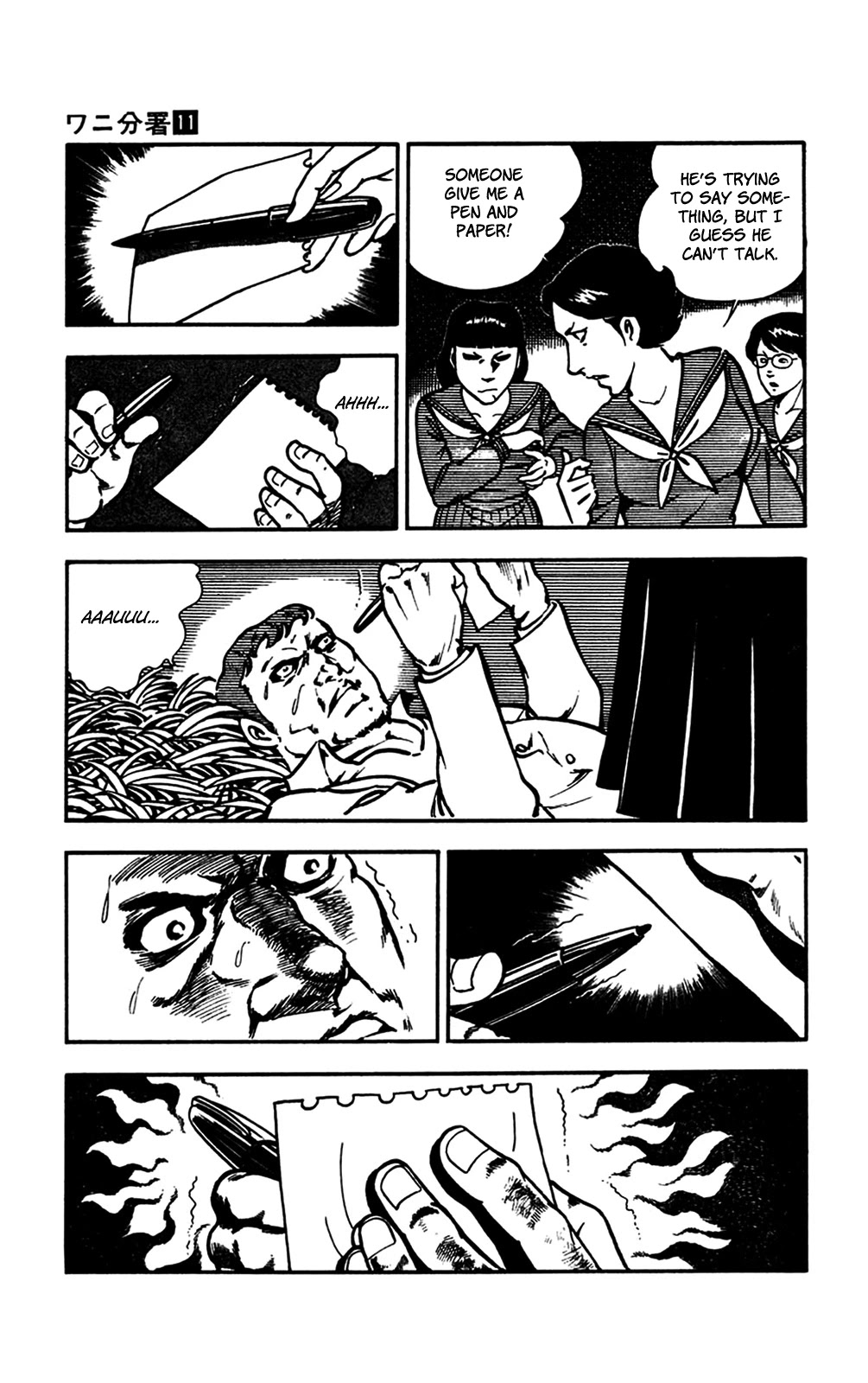 Wani Bunsho Chapter 23 page 65 - Chapter 23: A Crimson Target In The Crosshairs