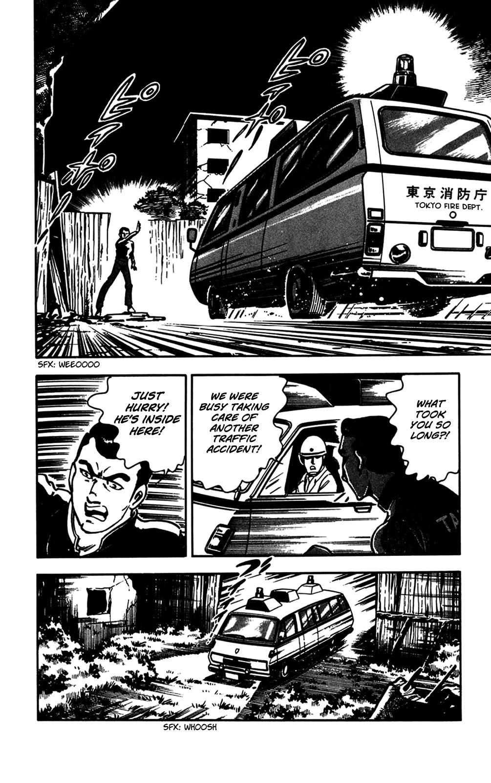 Wani Bunsho Chapter 23 page 66 - Chapter 23: A Crimson Target In The Crosshairs