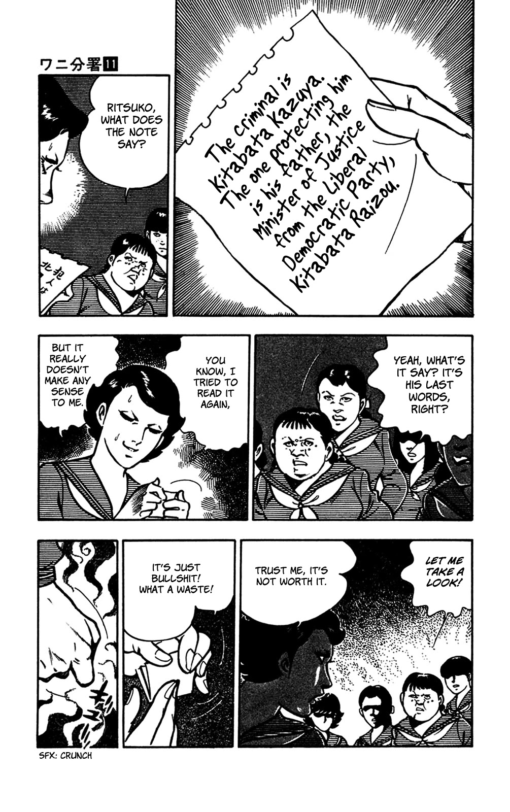Wani Bunsho Chapter 23 page 69 - Chapter 23: A Crimson Target In The Crosshairs