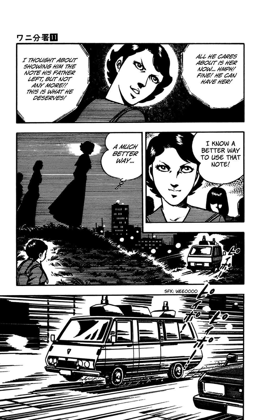Wani Bunsho Chapter 23 page 73 - Chapter 23: A Crimson Target In The Crosshairs