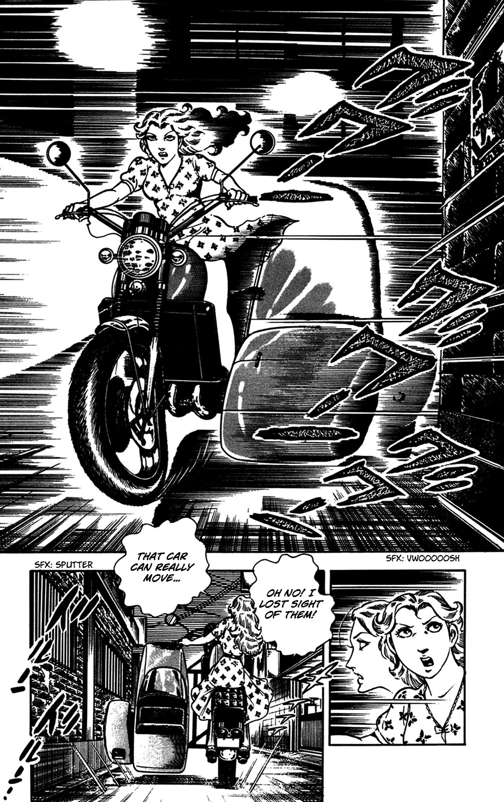 Wani Bunsho Chapter 23 page 75 - Chapter 23: A Crimson Target In The Crosshairs