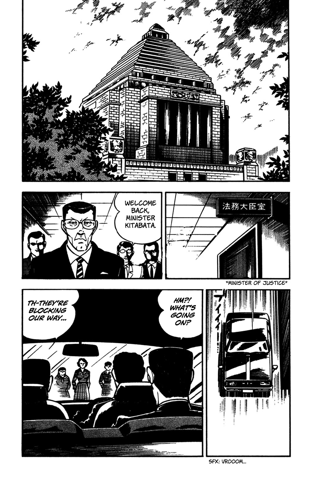 Wani Bunsho Chapter 23 page 81 - Chapter 23: A Crimson Target In The Crosshairs