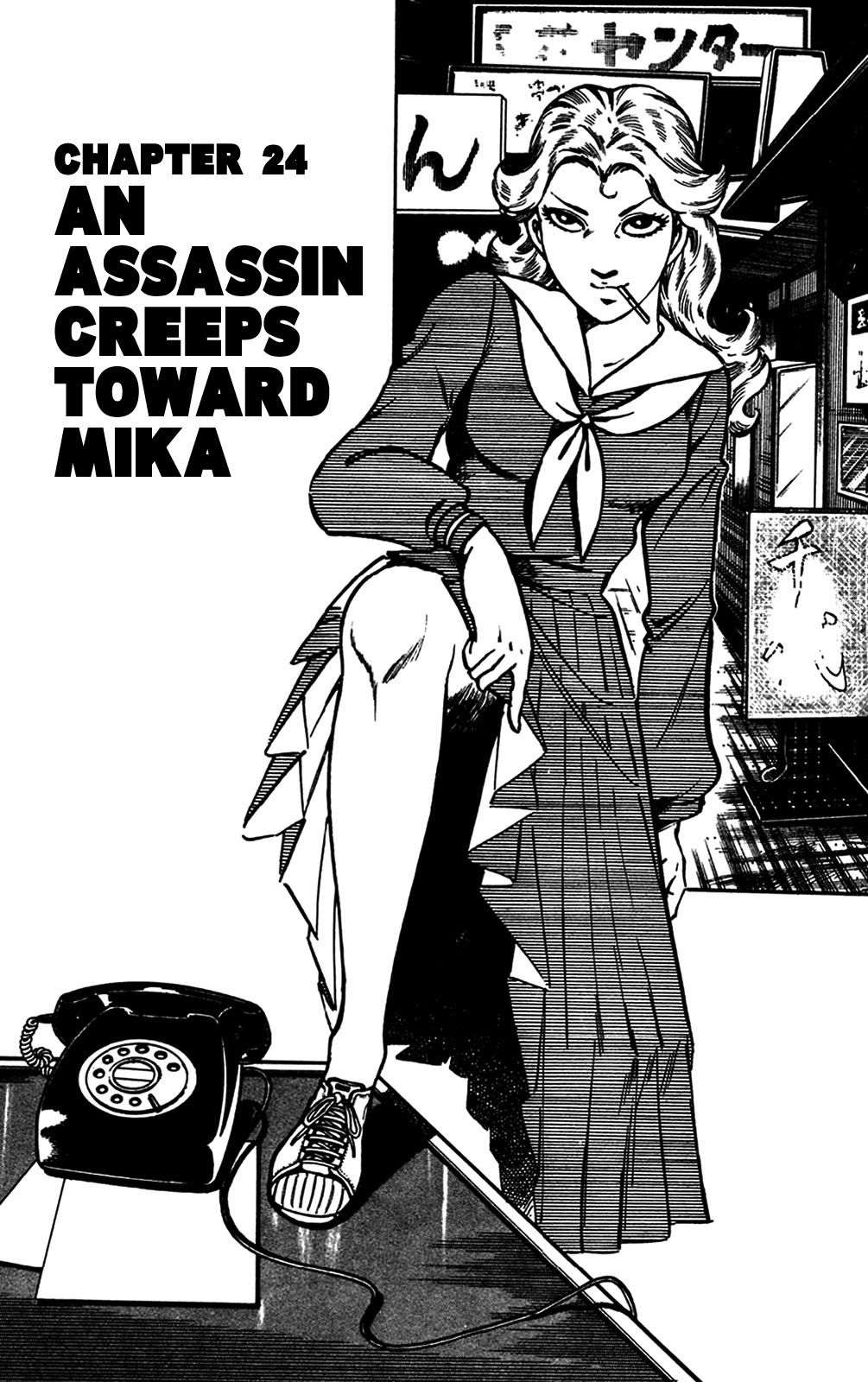 Wani Bunsho Chapter 24 page 1 - Chapter 24: An Assassin Creeps Towards Mika