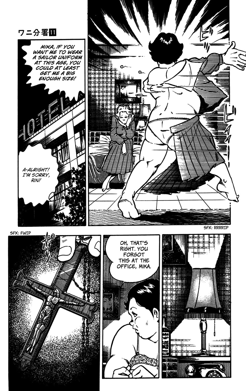 Wani Bunsho Chapter 24 page 11 - Chapter 24: An Assassin Creeps Towards Mika