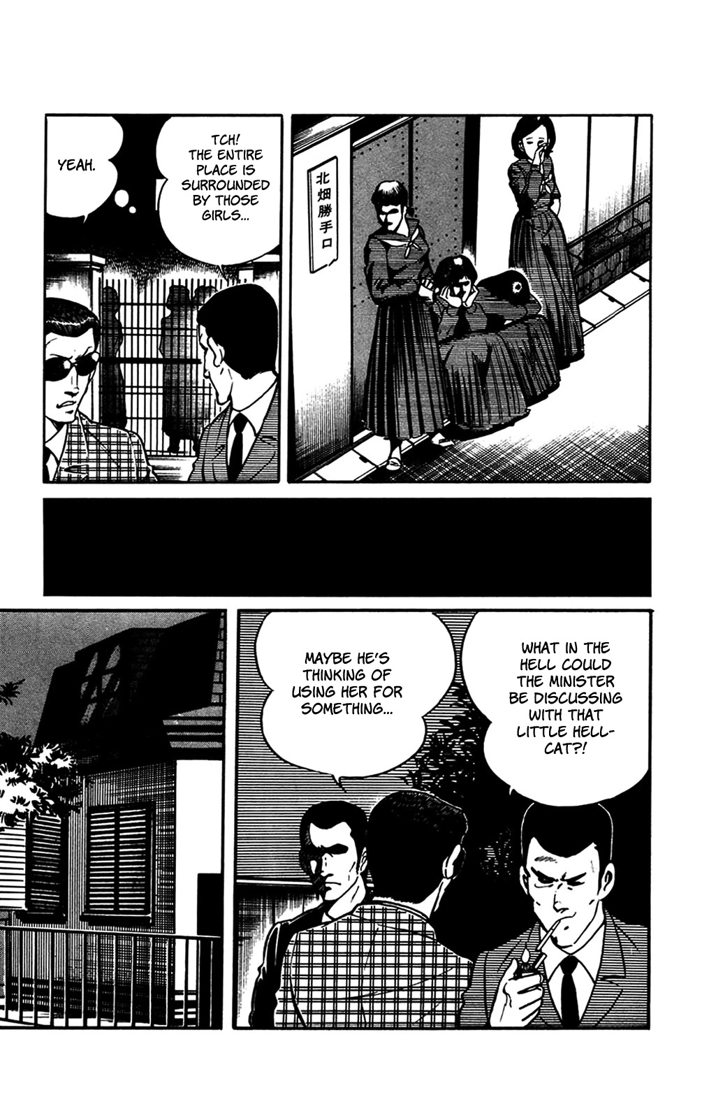 Wani Bunsho Chapter 24 page 14 - Chapter 24: An Assassin Creeps Towards Mika
