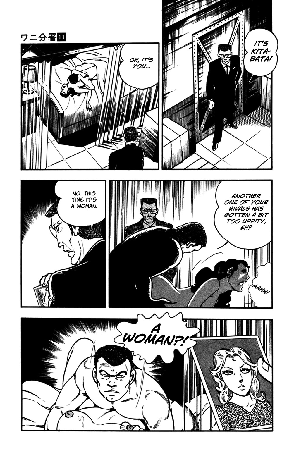 Wani Bunsho Chapter 24 page 23 - Chapter 24: An Assassin Creeps Towards Mika