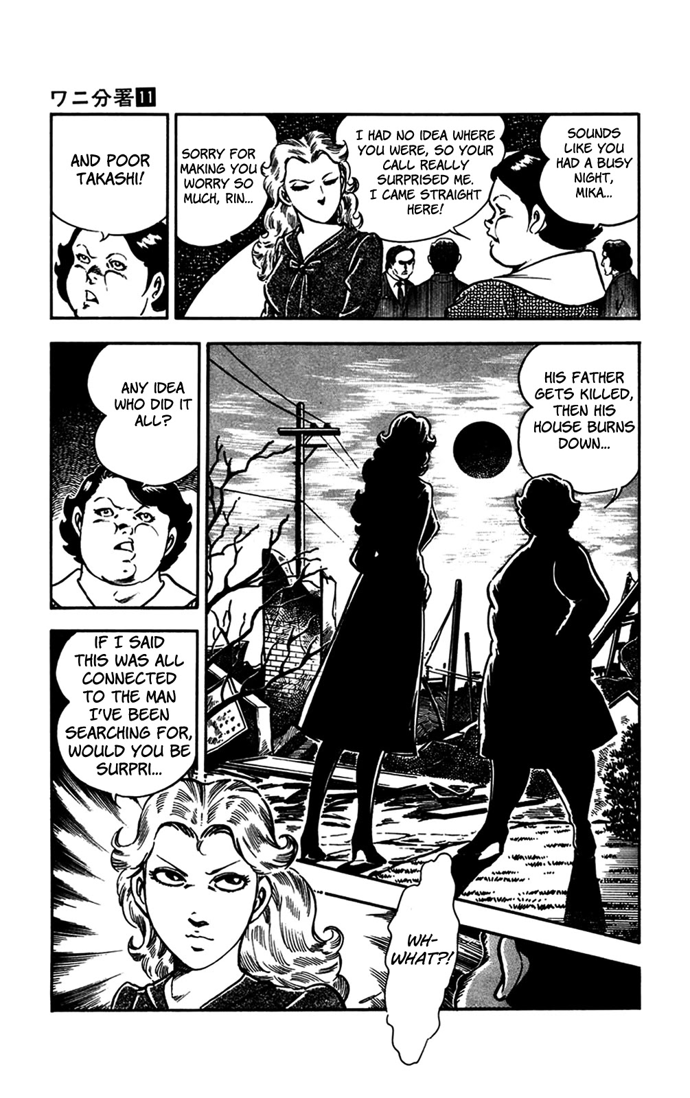 Wani Bunsho Chapter 24 page 3 - Chapter 24: An Assassin Creeps Towards Mika