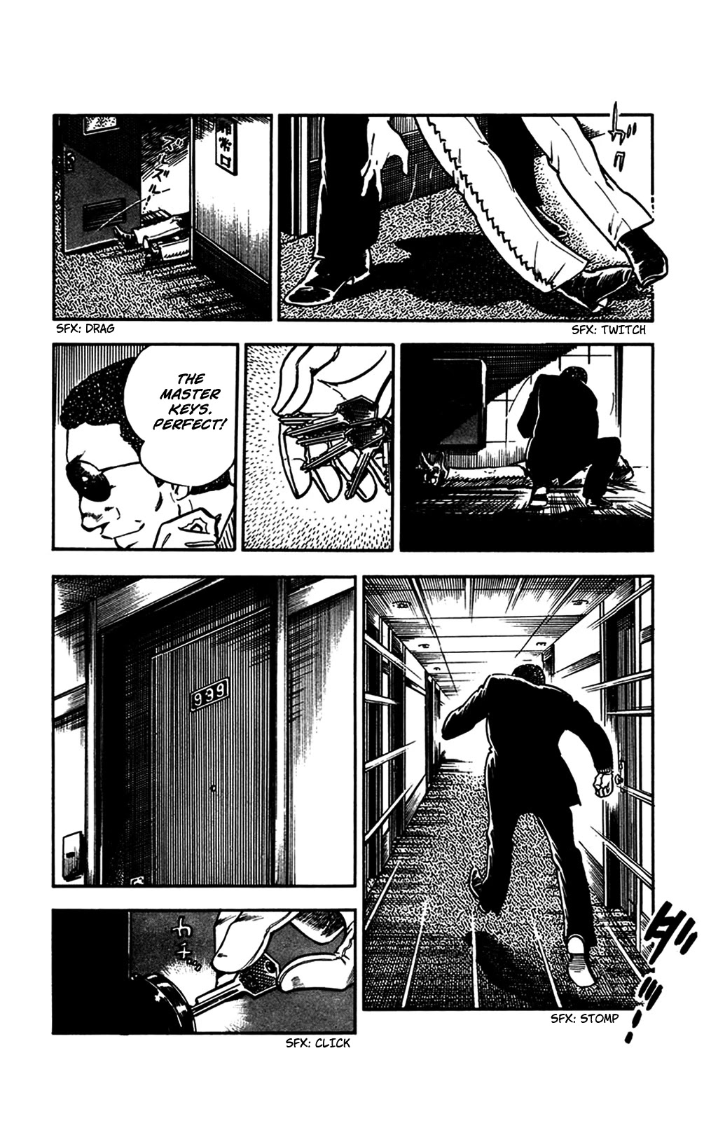 Wani Bunsho Chapter 24 page 33 - Chapter 24: An Assassin Creeps Towards Mika