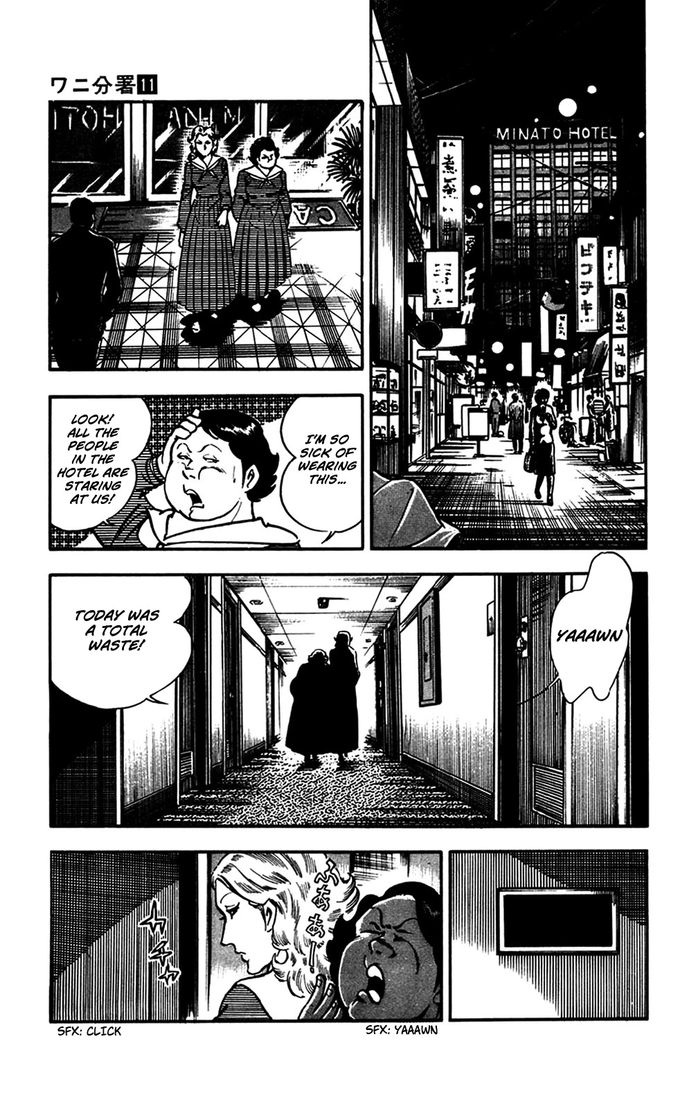 Wani Bunsho Chapter 24 page 34 - Chapter 24: An Assassin Creeps Towards Mika