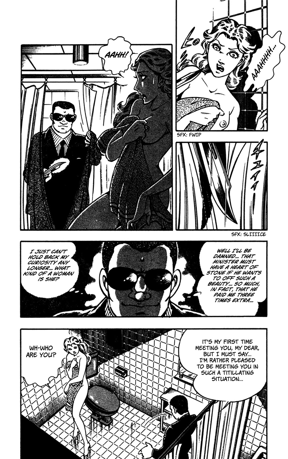 Wani Bunsho Chapter 24 page 38 - Chapter 24: An Assassin Creeps Towards Mika