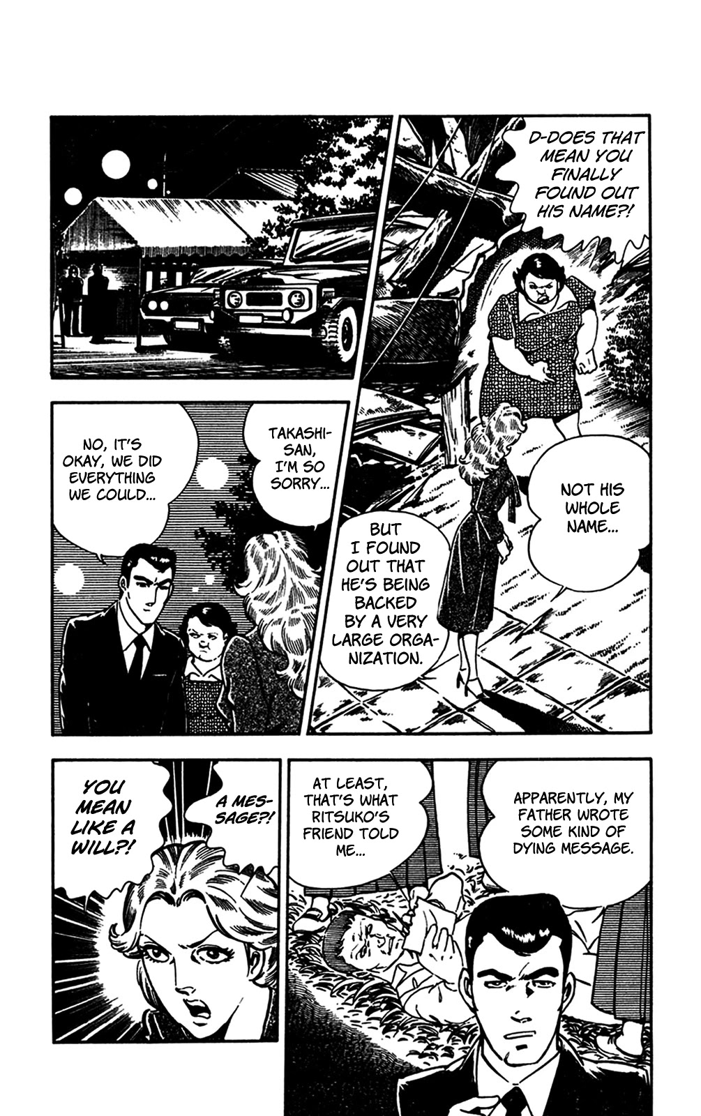 Wani Bunsho Chapter 24 page 4 - Chapter 24: An Assassin Creeps Towards Mika