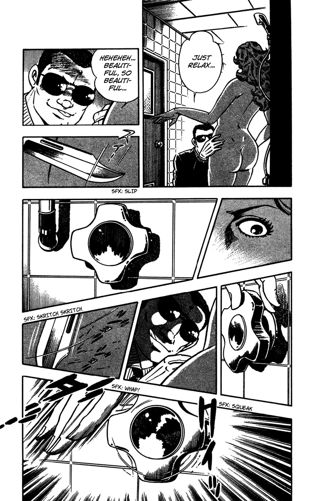 Wani Bunsho Chapter 24 page 42 - Chapter 24: An Assassin Creeps Towards Mika