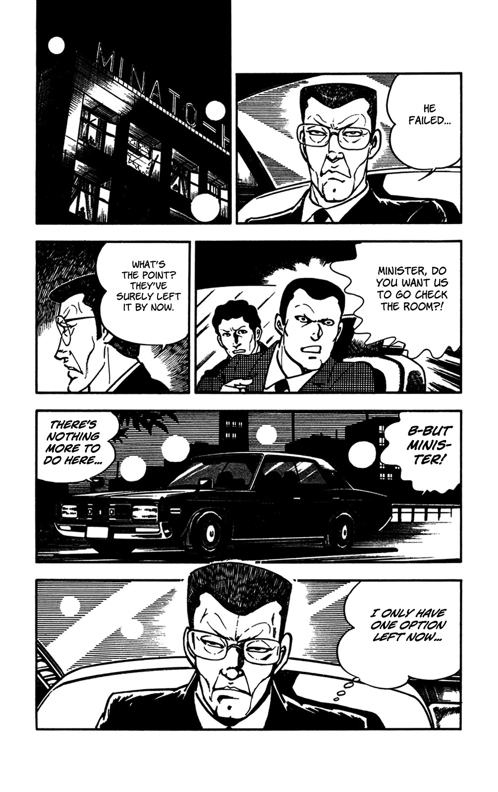 Wani Bunsho Chapter 24 page 49 - Chapter 24: An Assassin Creeps Towards Mika