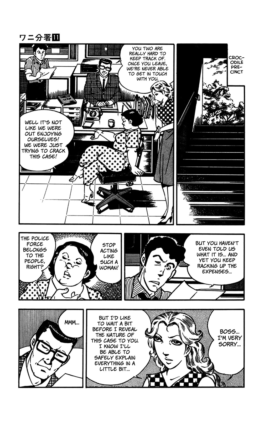 Wani Bunsho Chapter 24 page 54 - Chapter 24: An Assassin Creeps Towards Mika