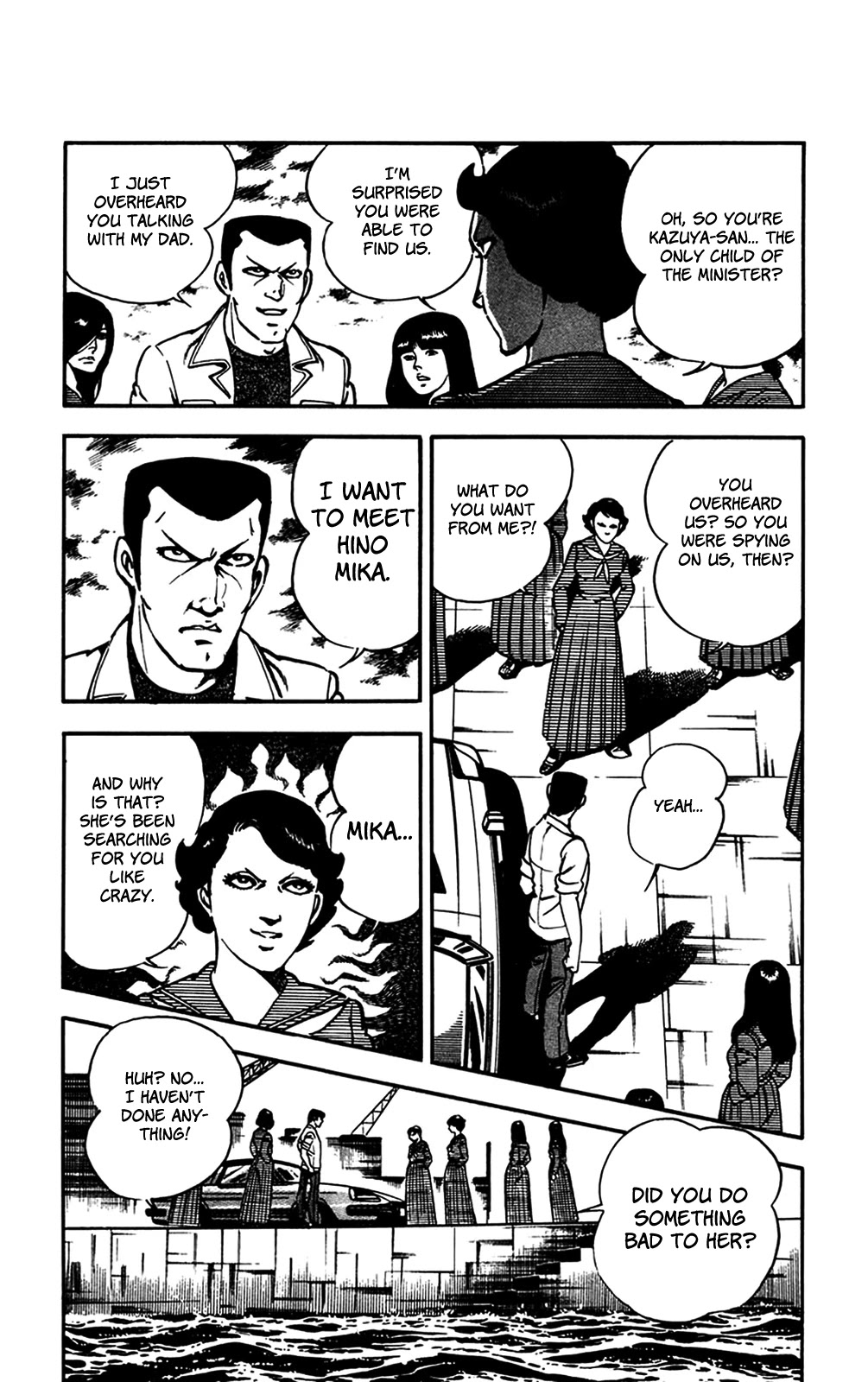 Wani Bunsho Chapter 24 page 57 - Chapter 24: An Assassin Creeps Towards Mika