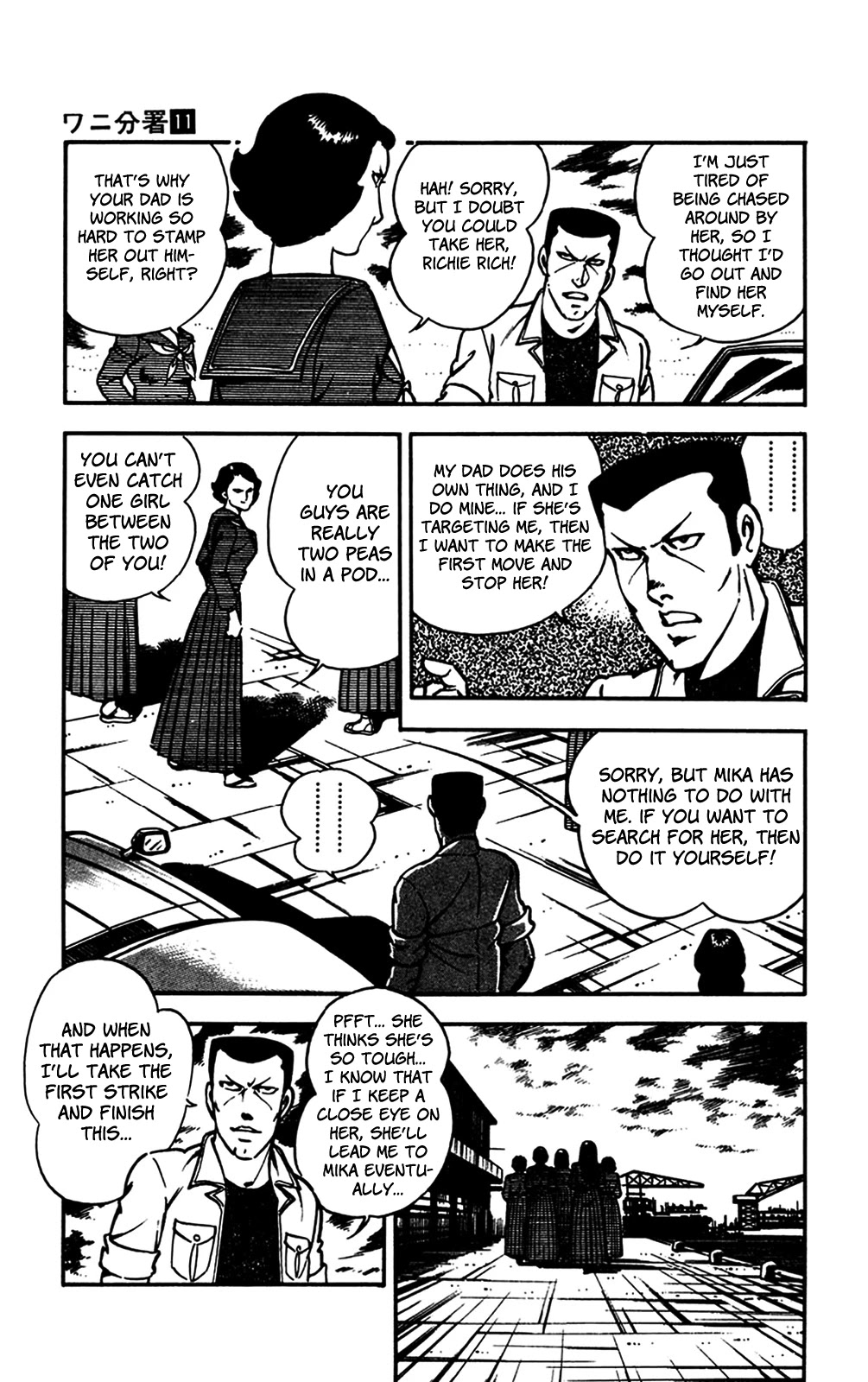 Wani Bunsho Chapter 24 page 58 - Chapter 24: An Assassin Creeps Towards Mika
