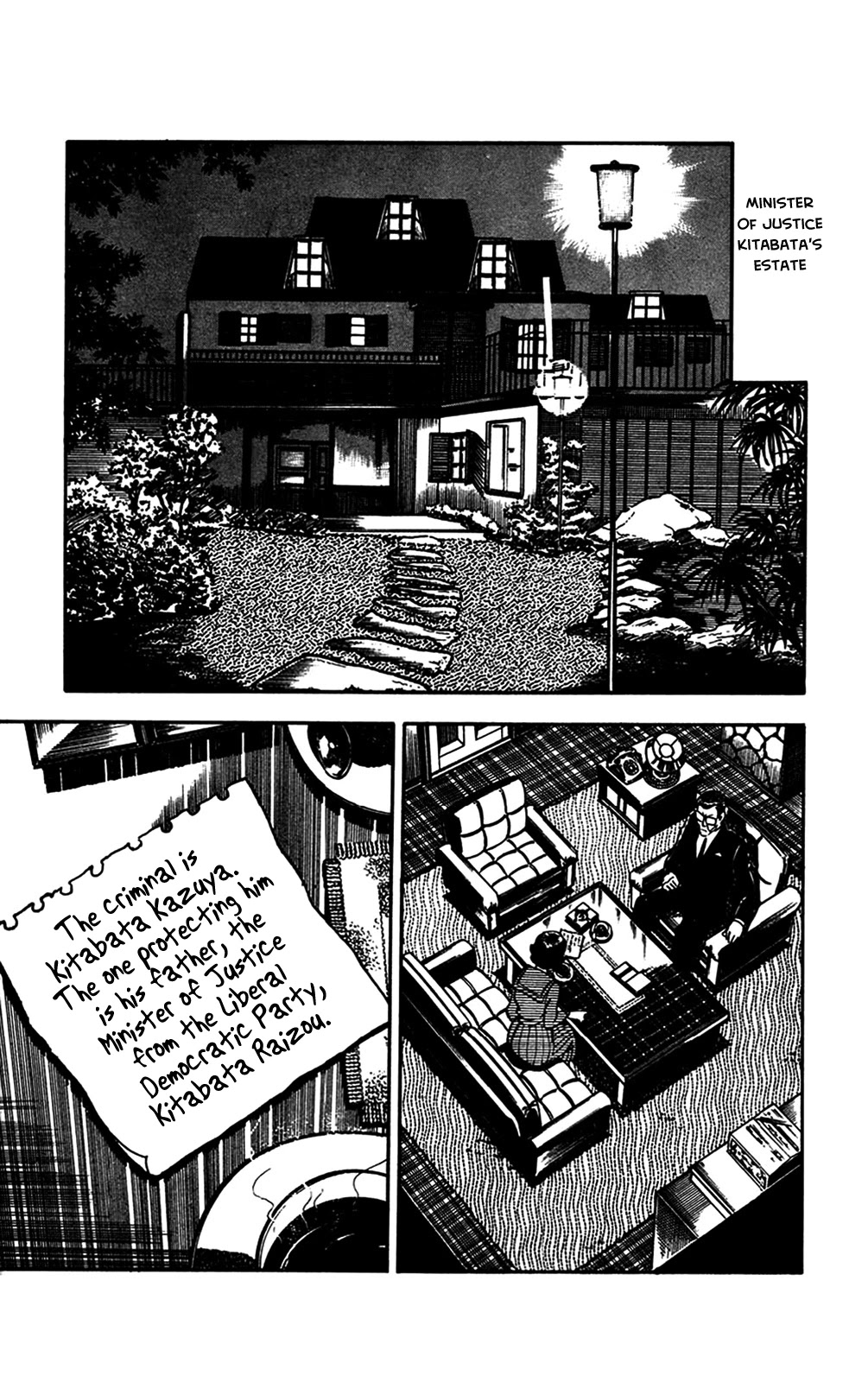 Wani Bunsho Chapter 24 page 6 - Chapter 24: An Assassin Creeps Towards Mika