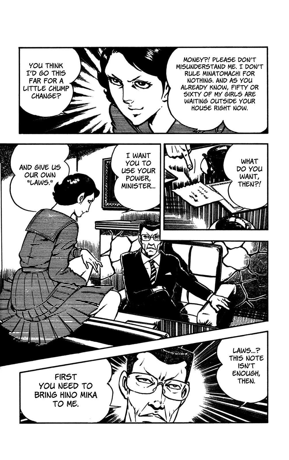 Wani Bunsho Chapter 24 page 8 - Chapter 24: An Assassin Creeps Towards Mika