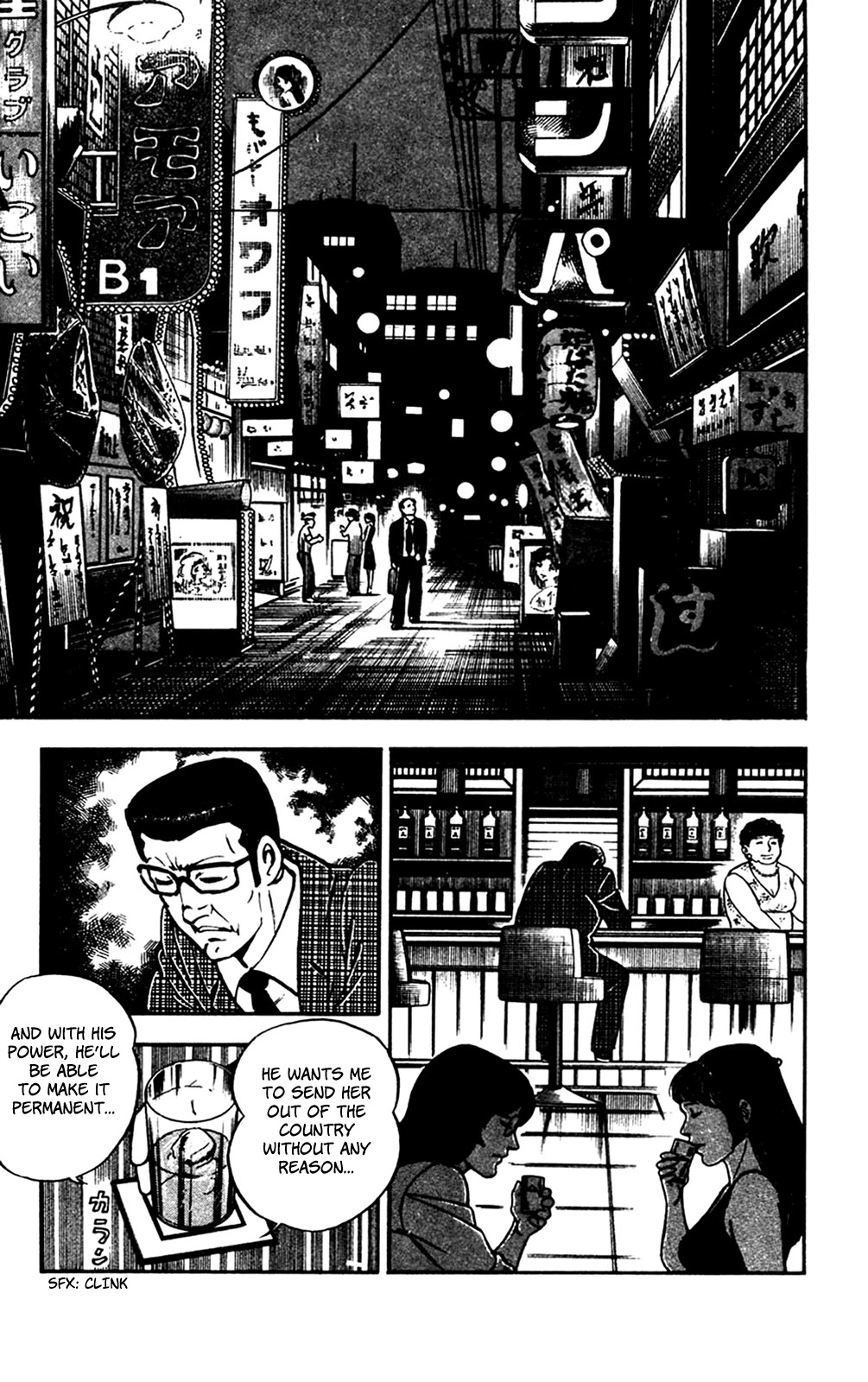 Wani Bunsho Chapter 25 page 18 - Chapter 25: Evil Incarnate, Sharpening Its Claws