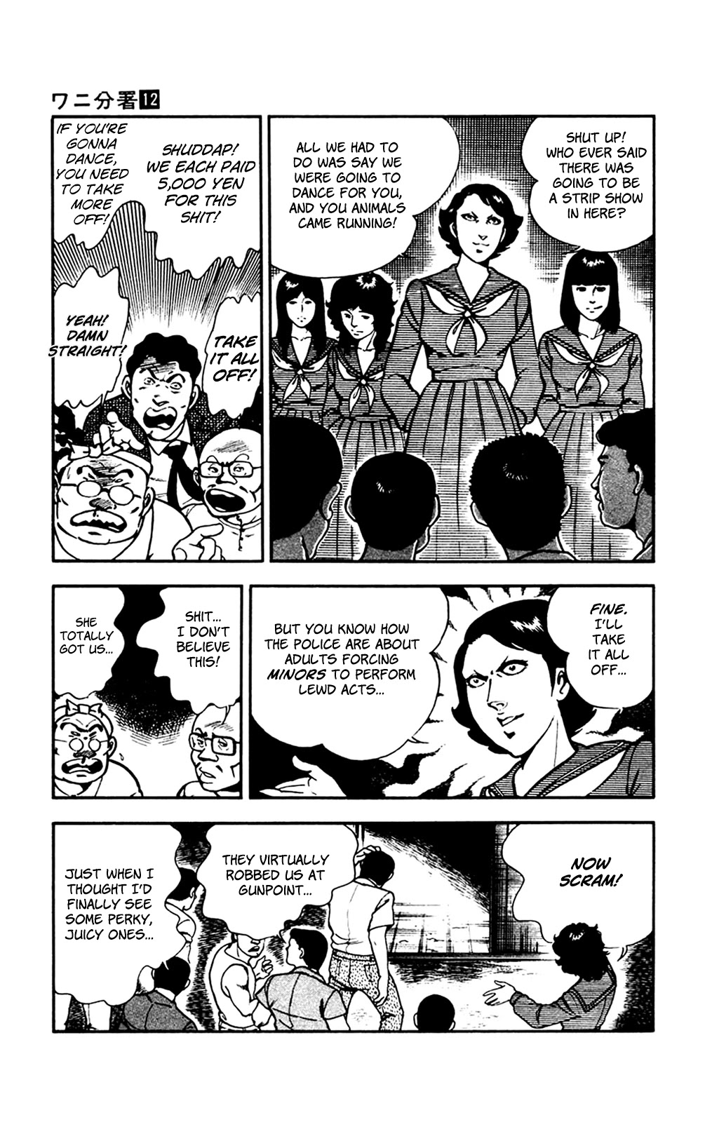 Wani Bunsho Chapter 25 page 22 - Chapter 25: Evil Incarnate, Sharpening Its Claws